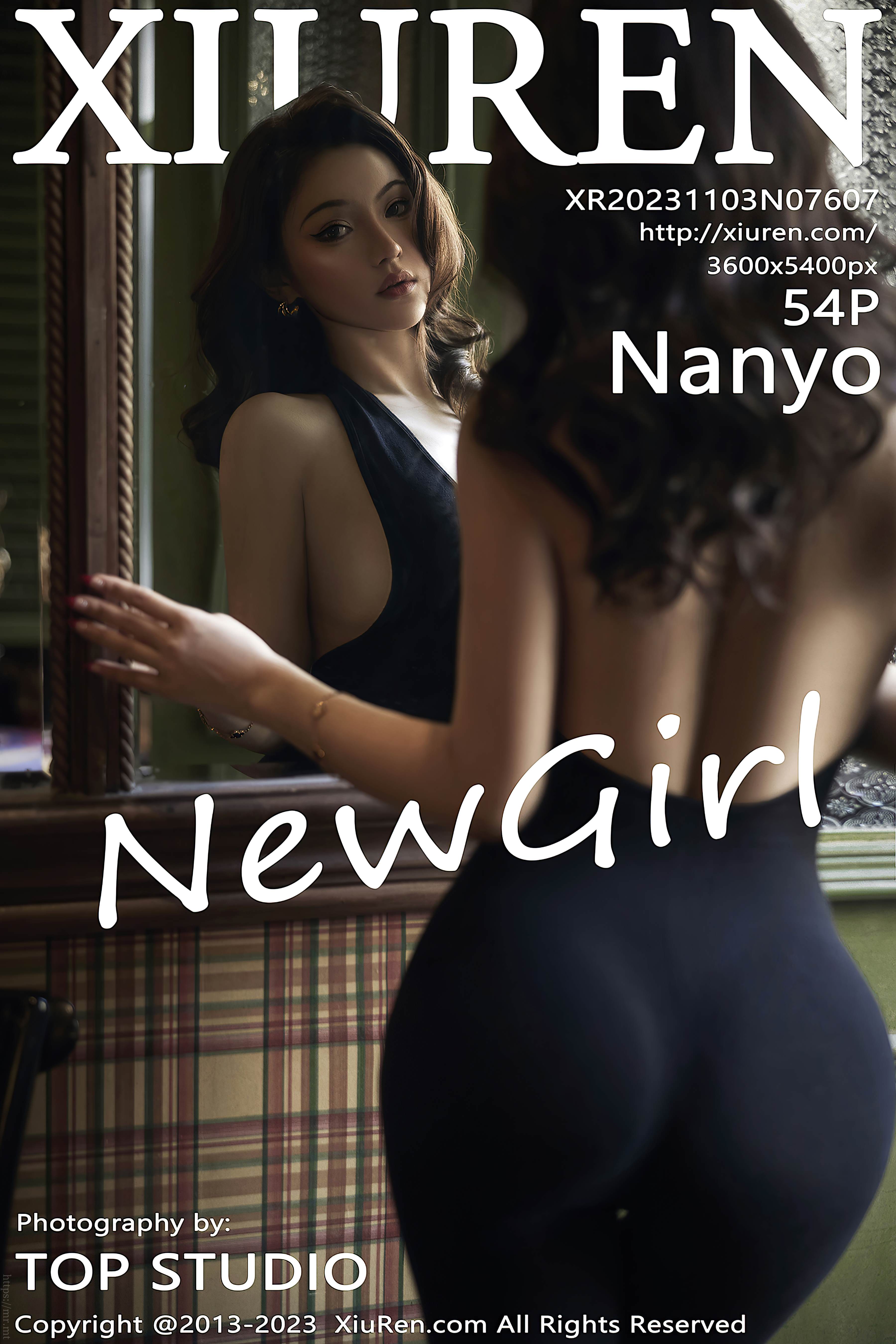 No.7607 Nanyo [55P485MB]