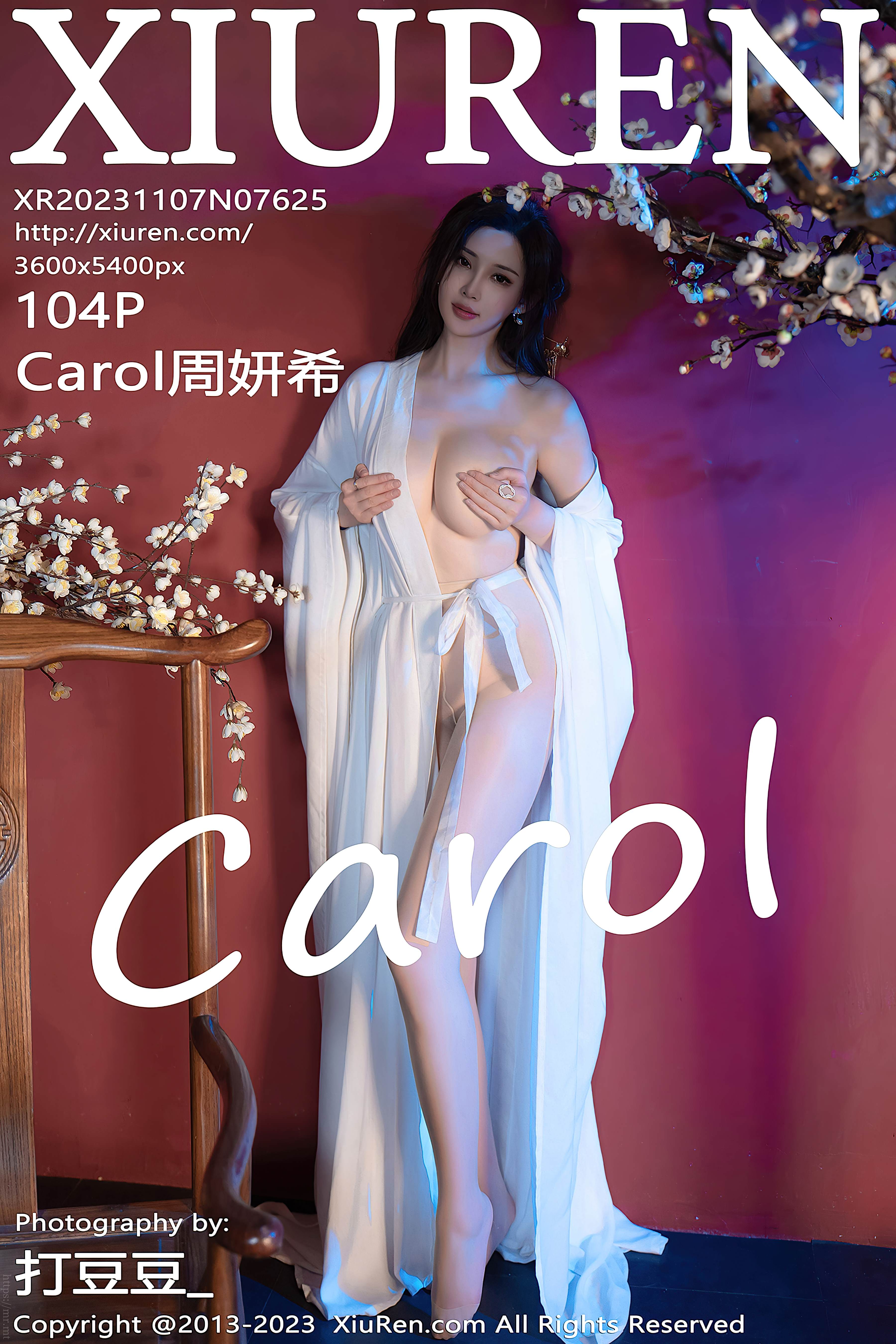 No.7625 Carol周妍希 [105P986MB]