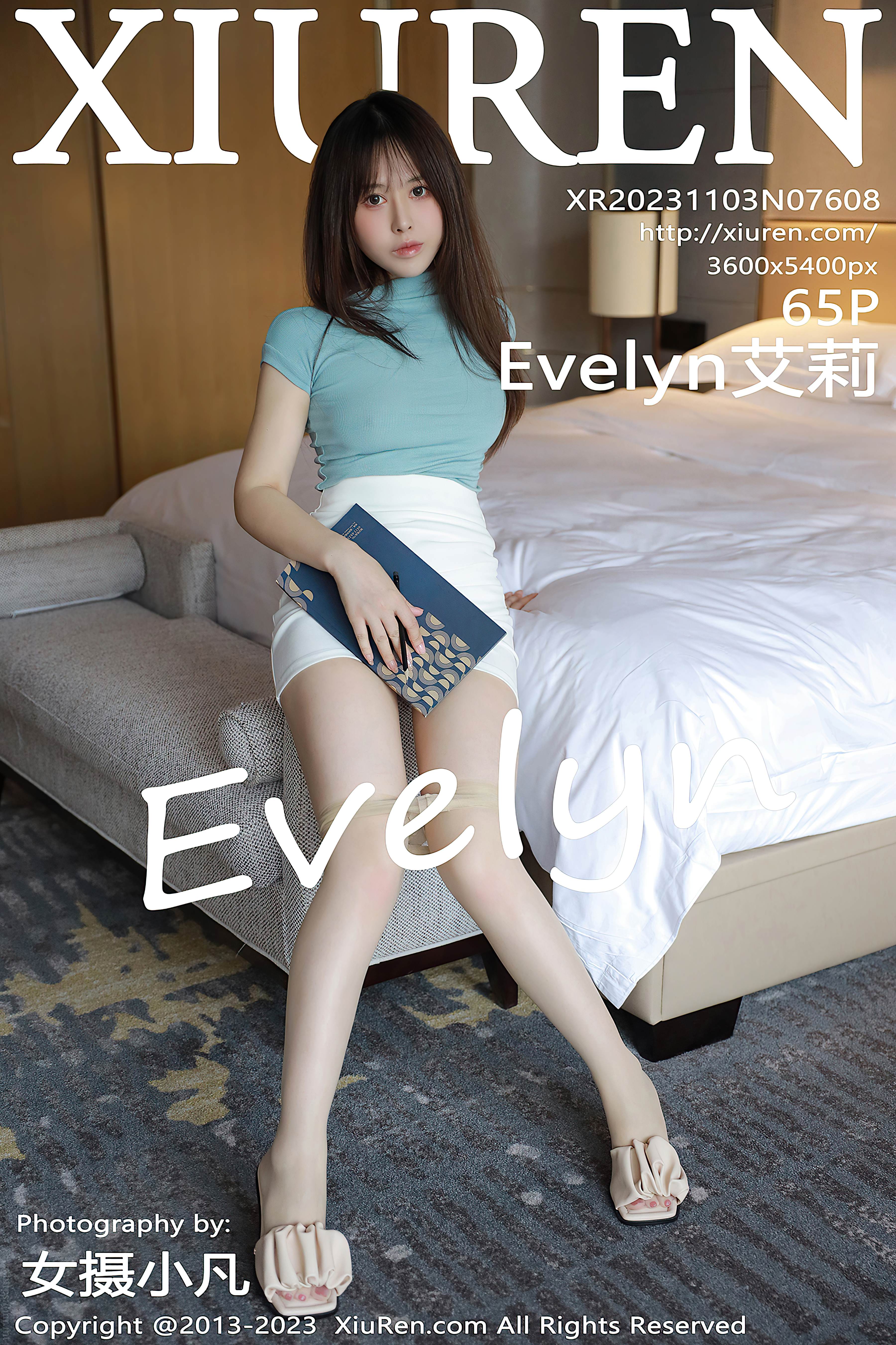 No.7608 Evelyn艾莉 [66P684MB]
