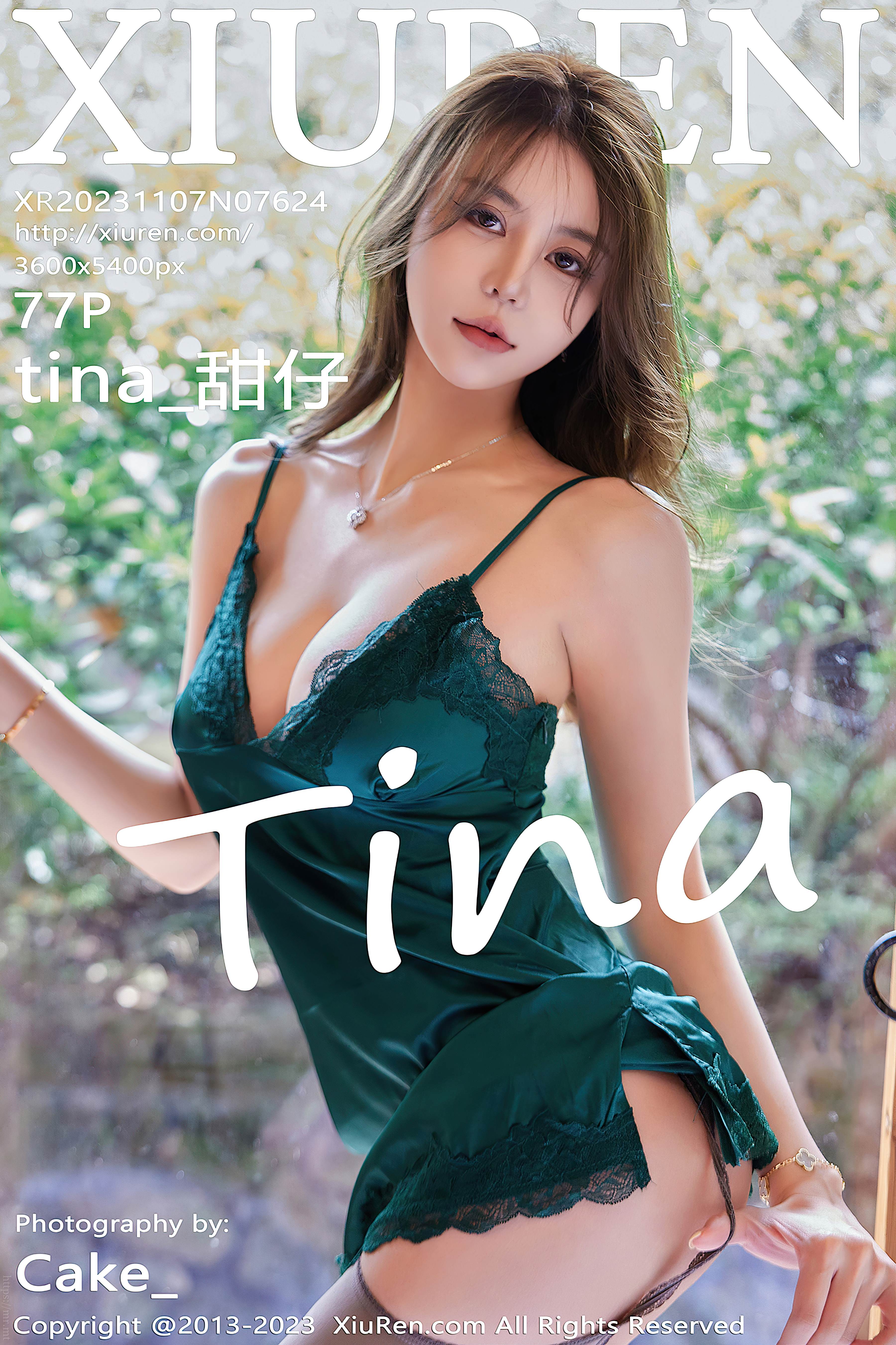 No.7624 tina_甜仔 [78P800MB]