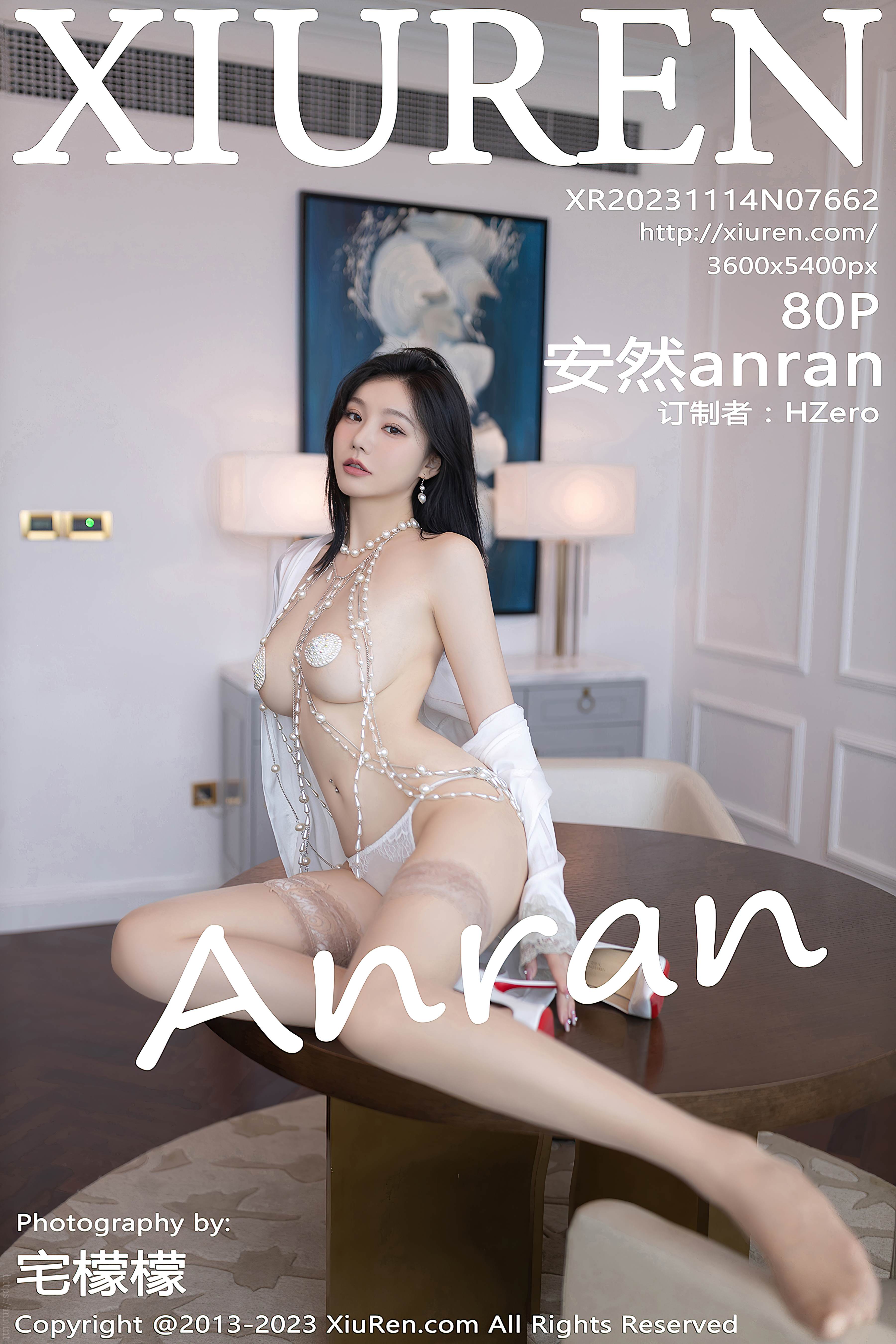 No.7662 安然anran [81P694MB]