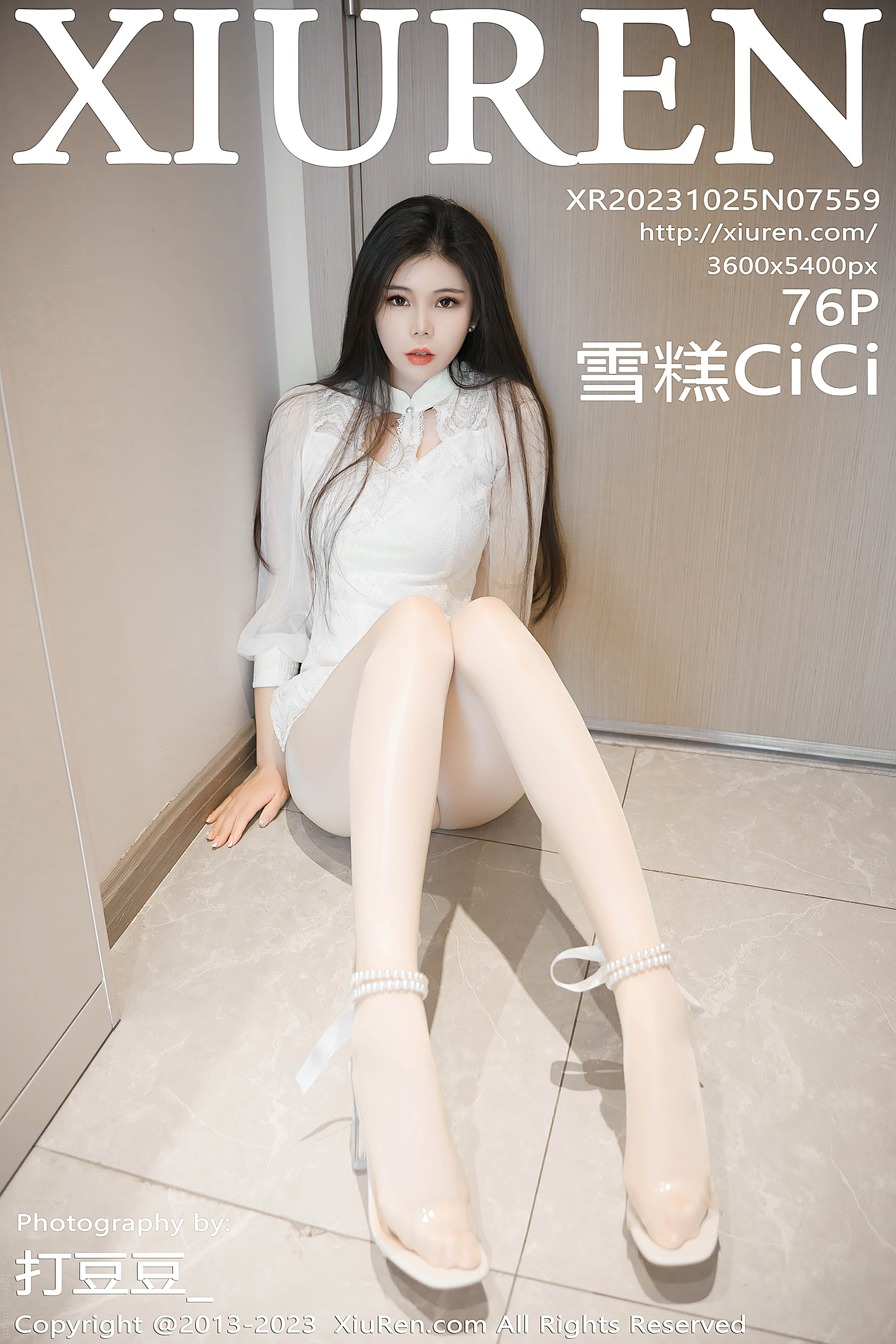 No.7559 雪糕CiCi [77P773MB]