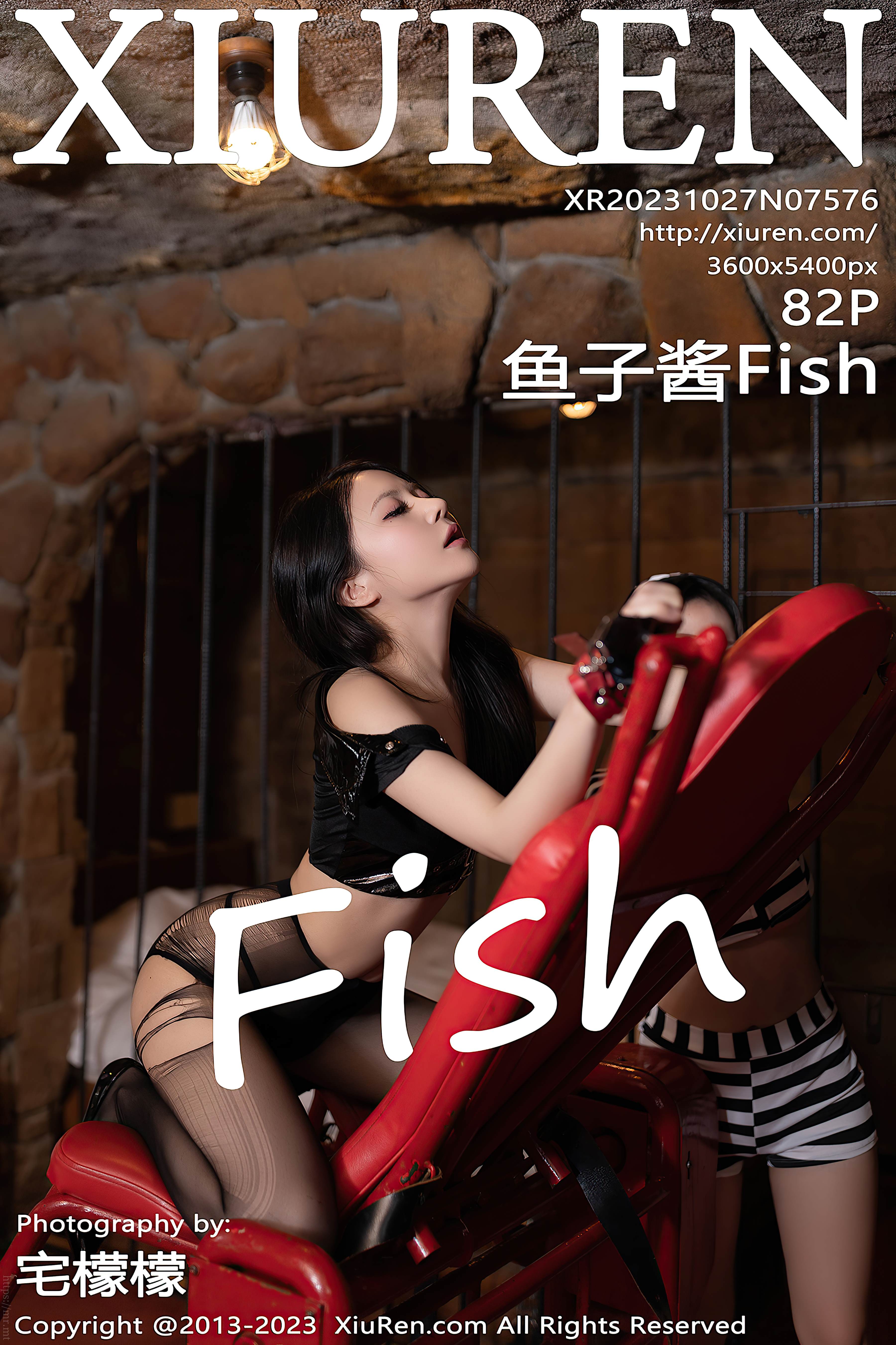 No.7576 鱼子酱Fish [85P899MB]