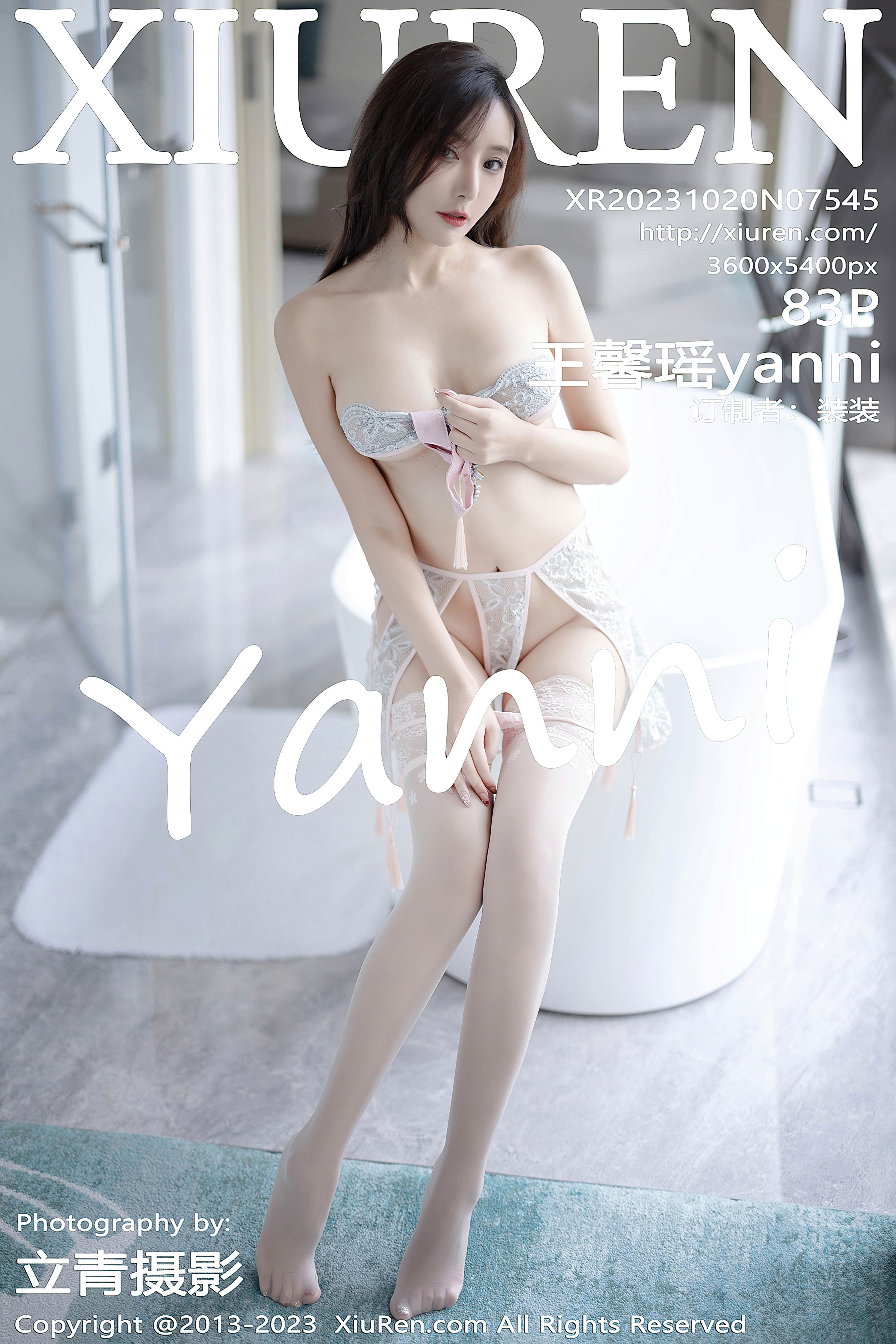 No.7545 王馨瑶yanni [84P735MB]