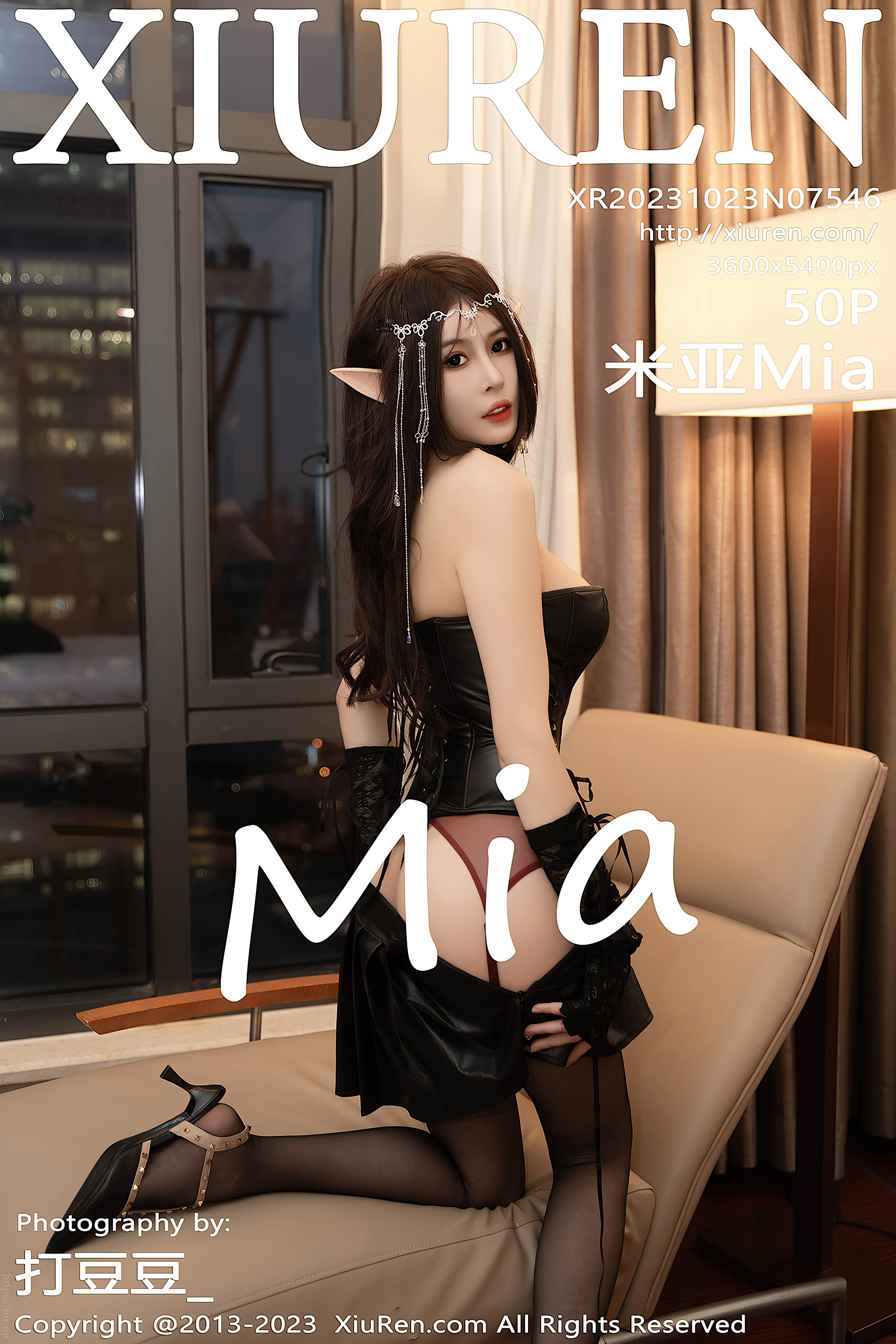 No.7546 米亚Mia [51P491MB]