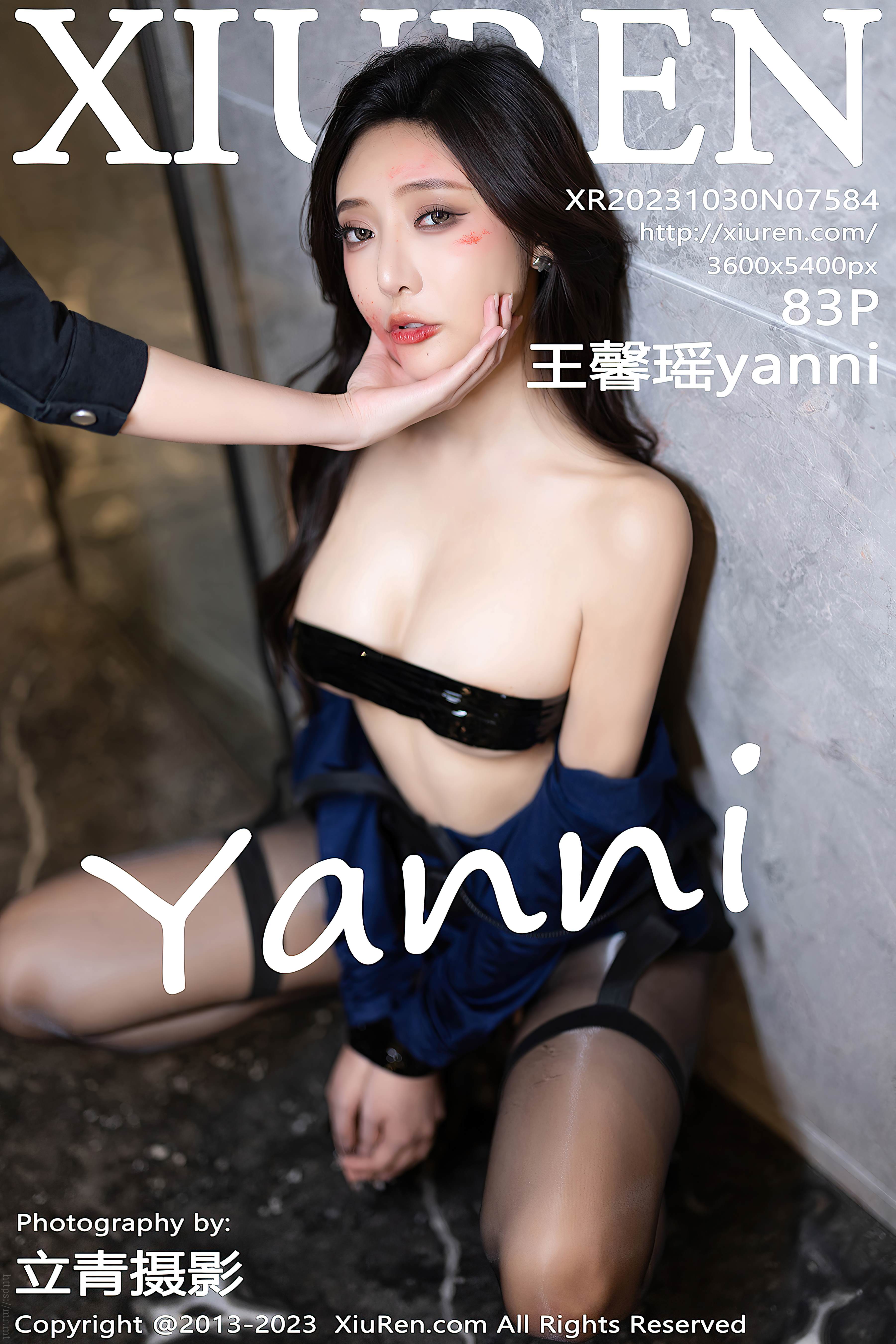 No.7584 王馨瑶yanni [84P722MB]