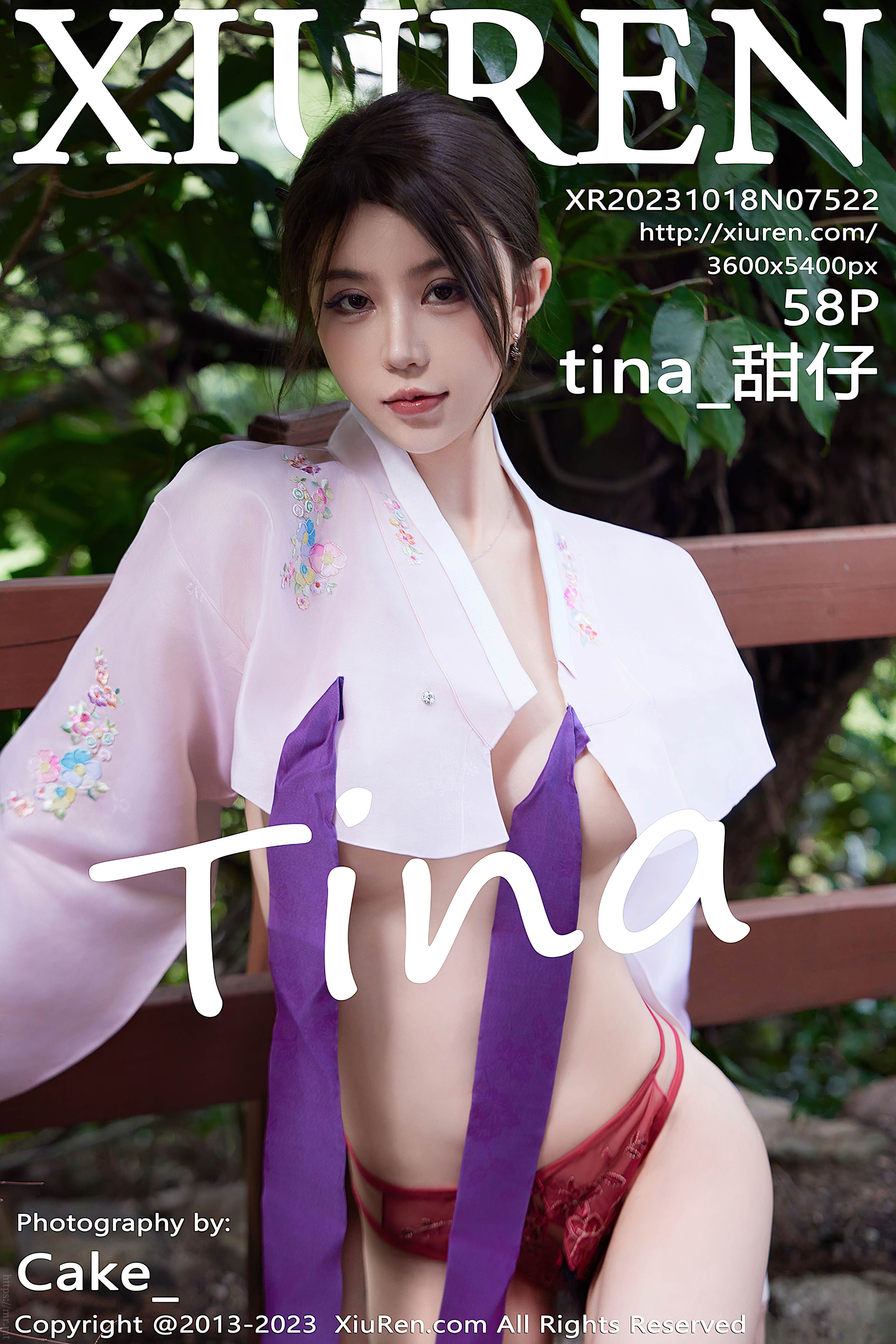 No.7522 tina_甜仔 [59P601MB]