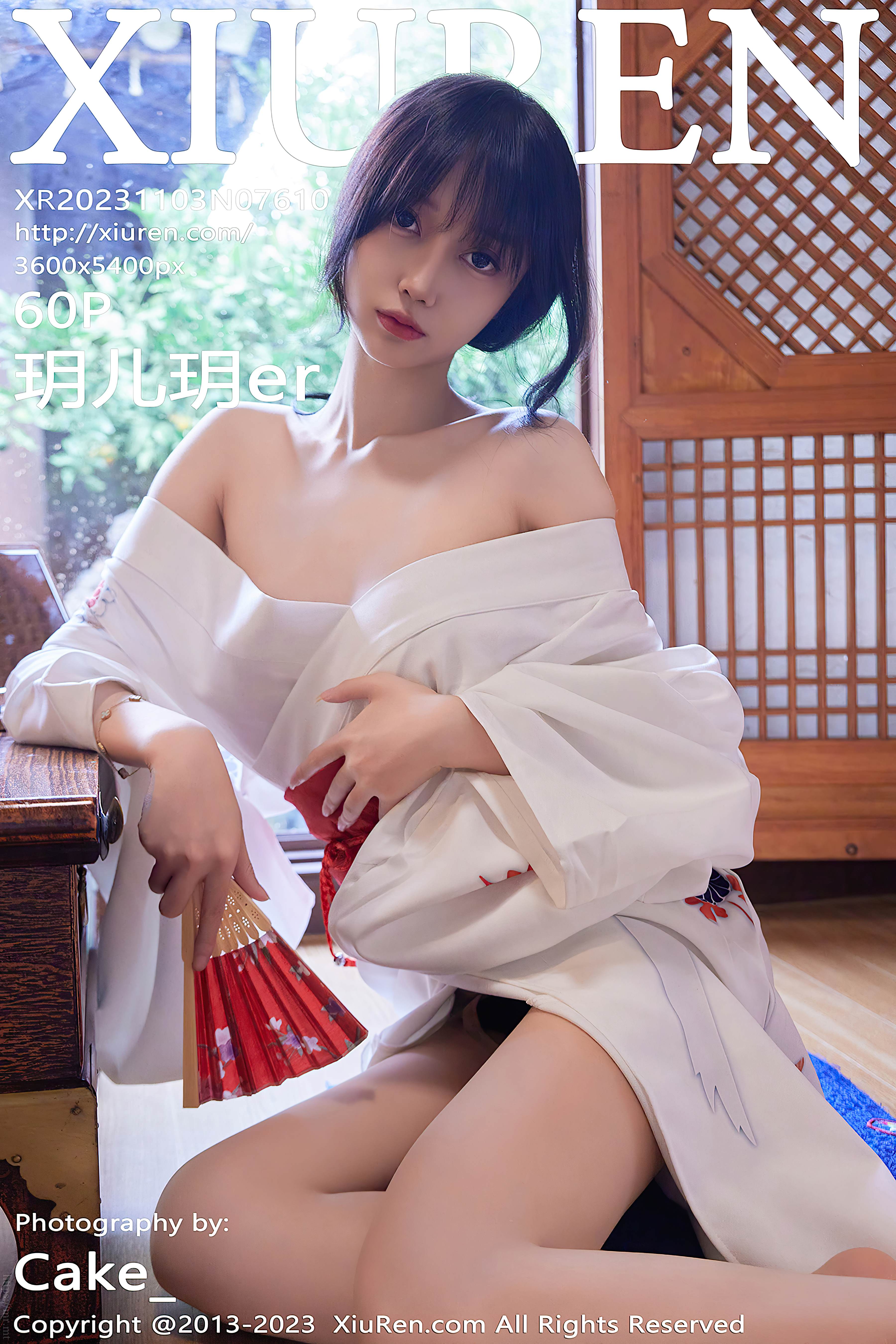 No.7610 玥儿玥er [61P664MB]