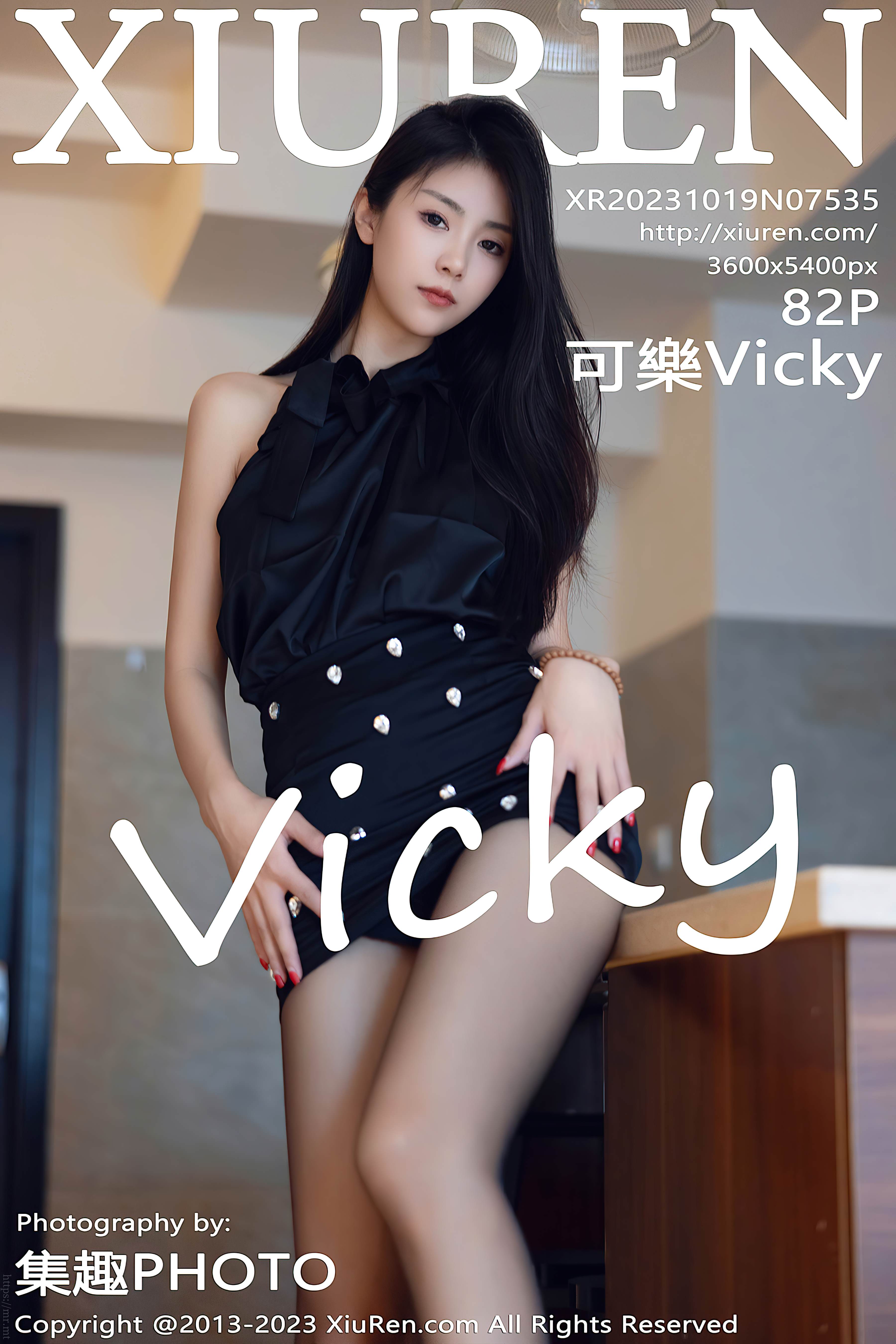 No.7535 可樂Vicky [83P686MB]