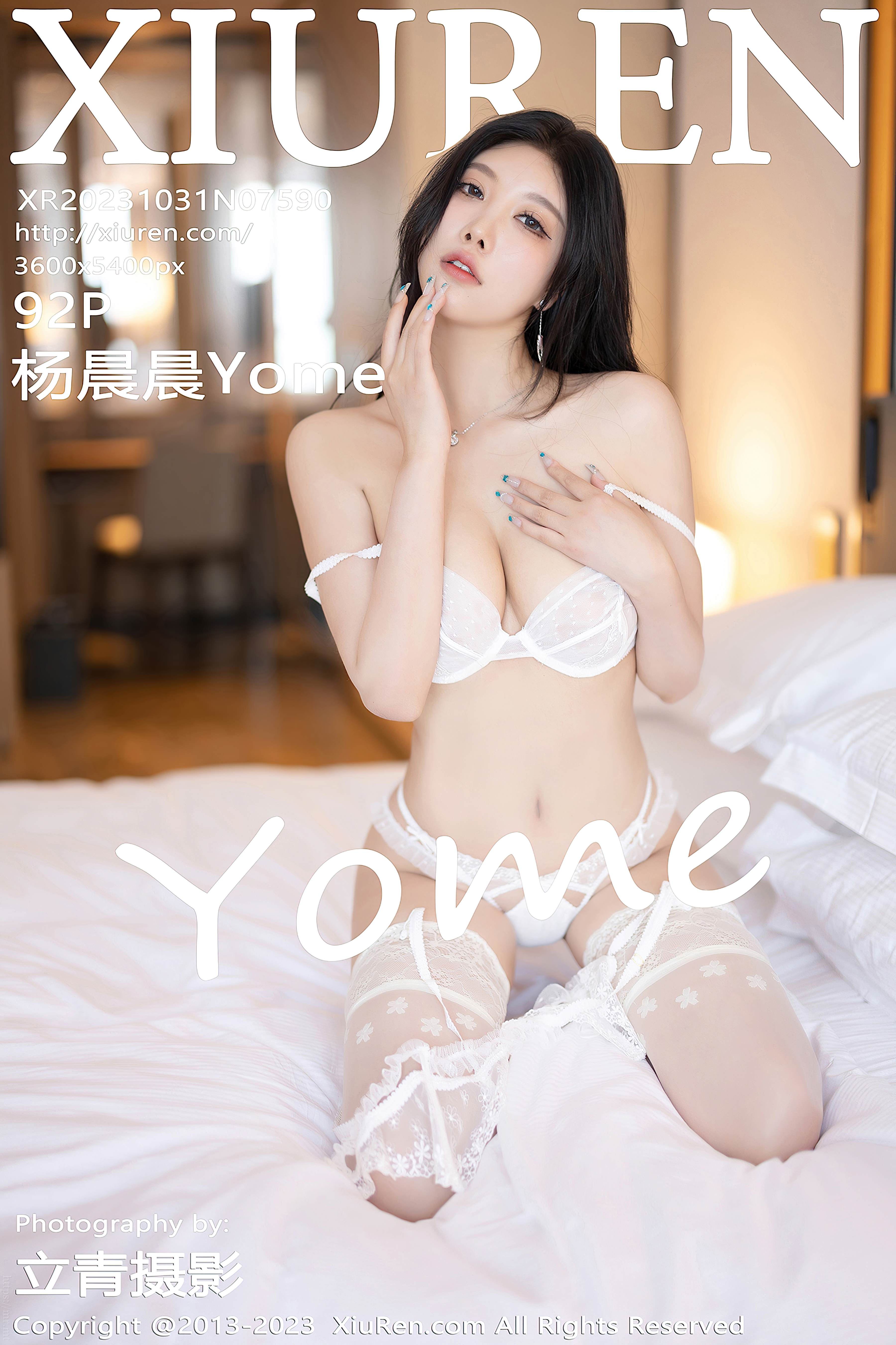 No.7590 杨晨晨Yome [93P784MB]