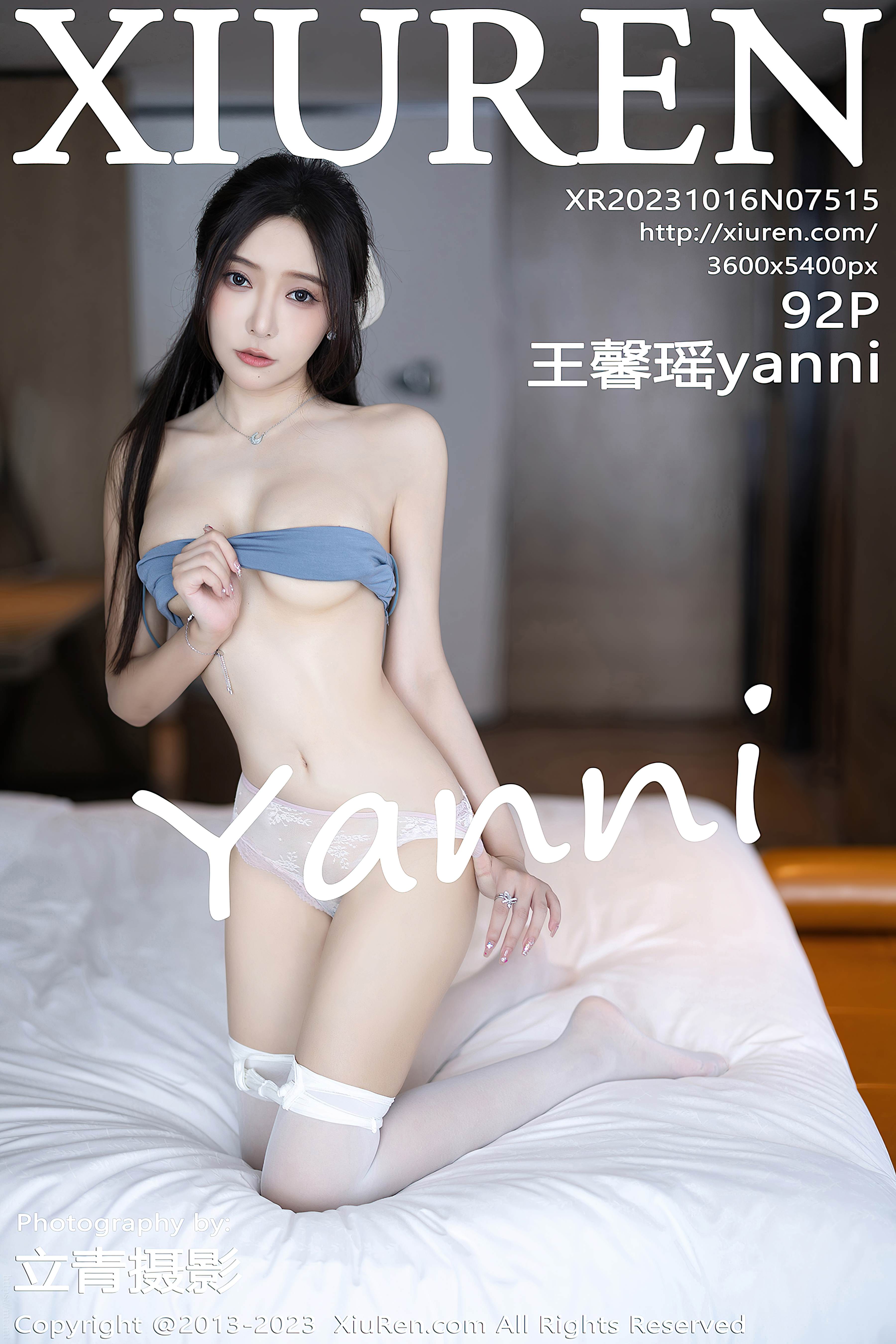No.7515 王馨瑶yanni [93P772MB]
