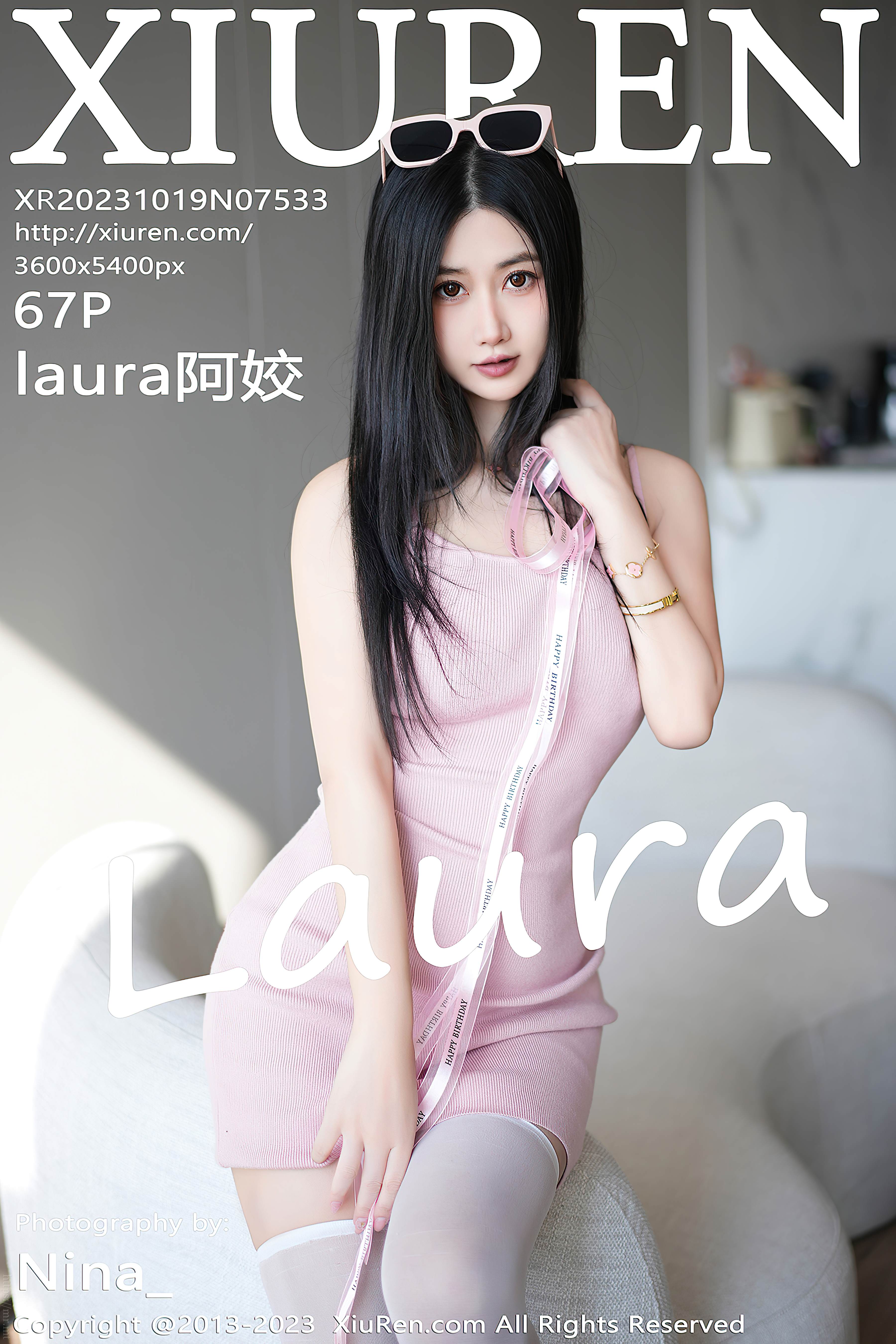 No.7533 laura阿姣 [68P657MB]