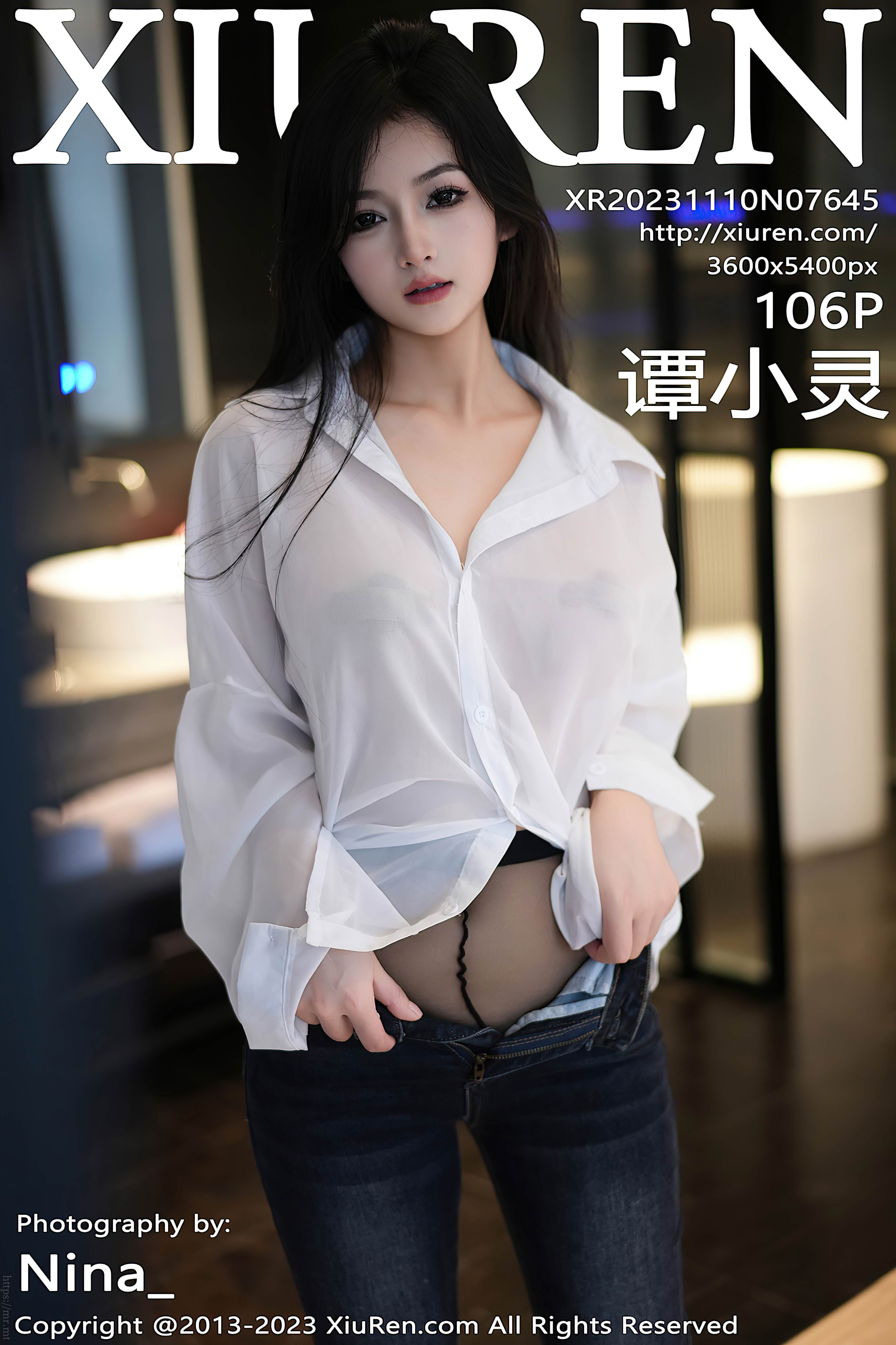 No.7645 谭小灵 [107P961MB]