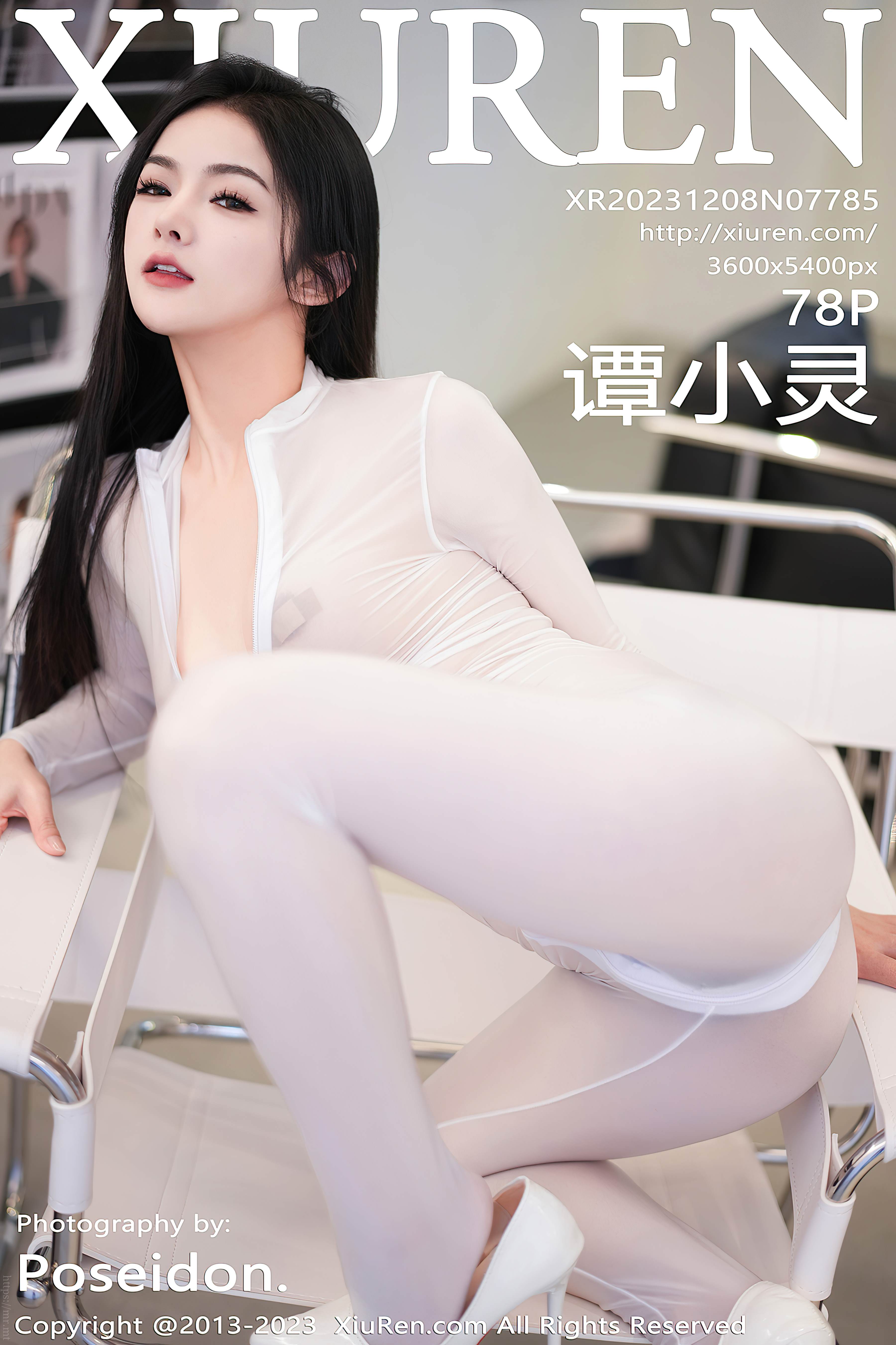 No.7785 谭小灵 [79P669MB]
