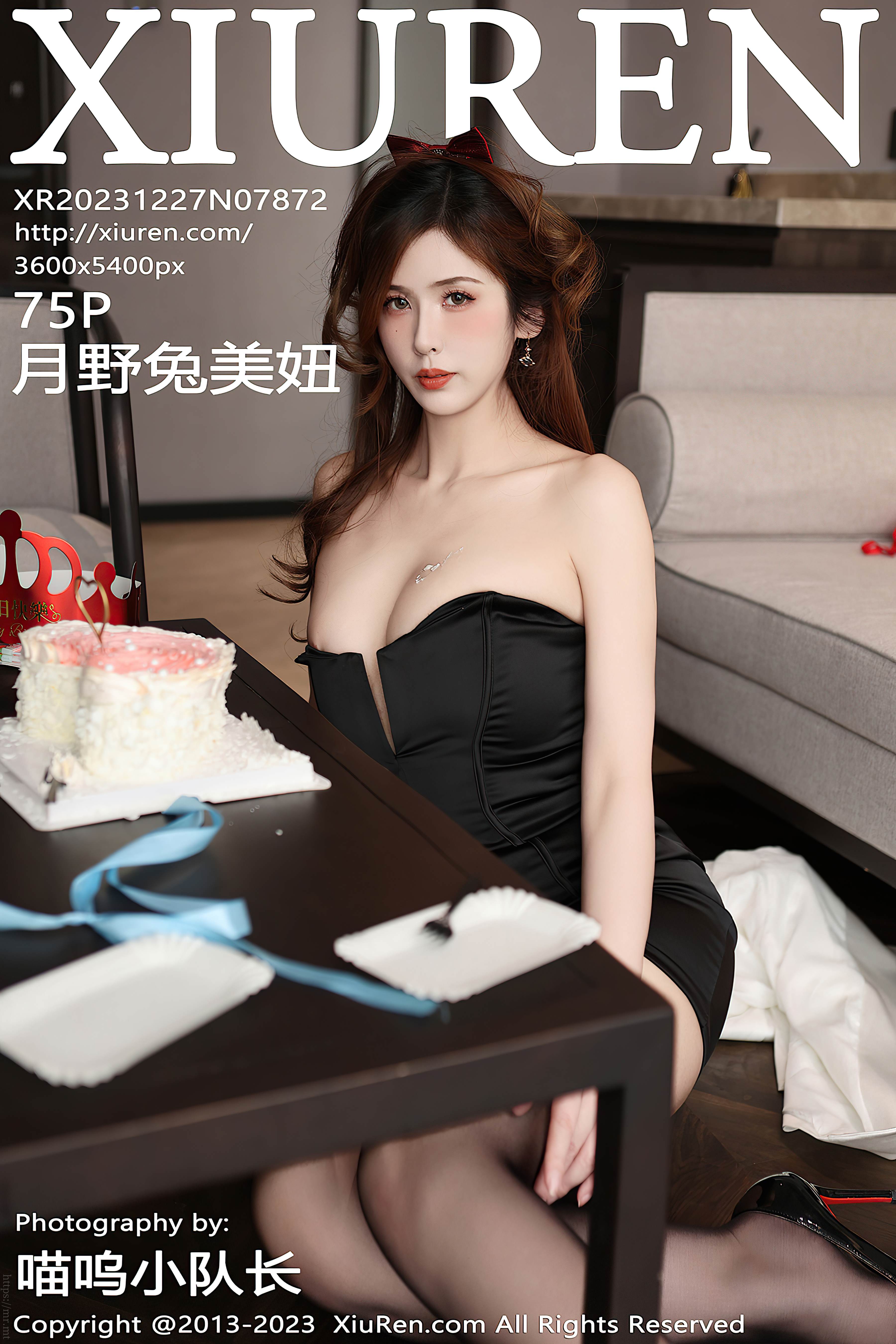 No.7872 月野兔美妞 [76P743MB]
