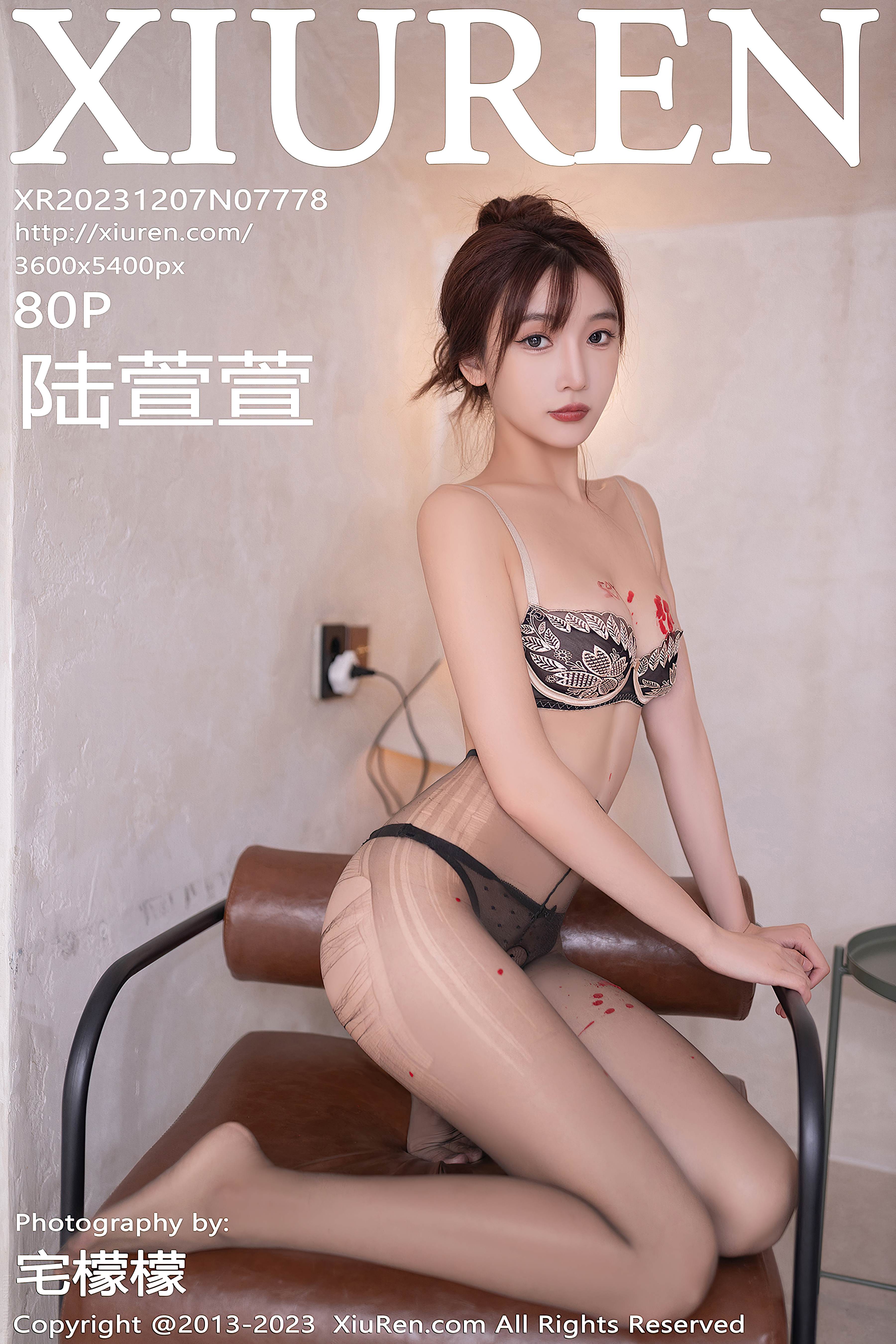 No.7778 陆萱萱 [81P738MB]