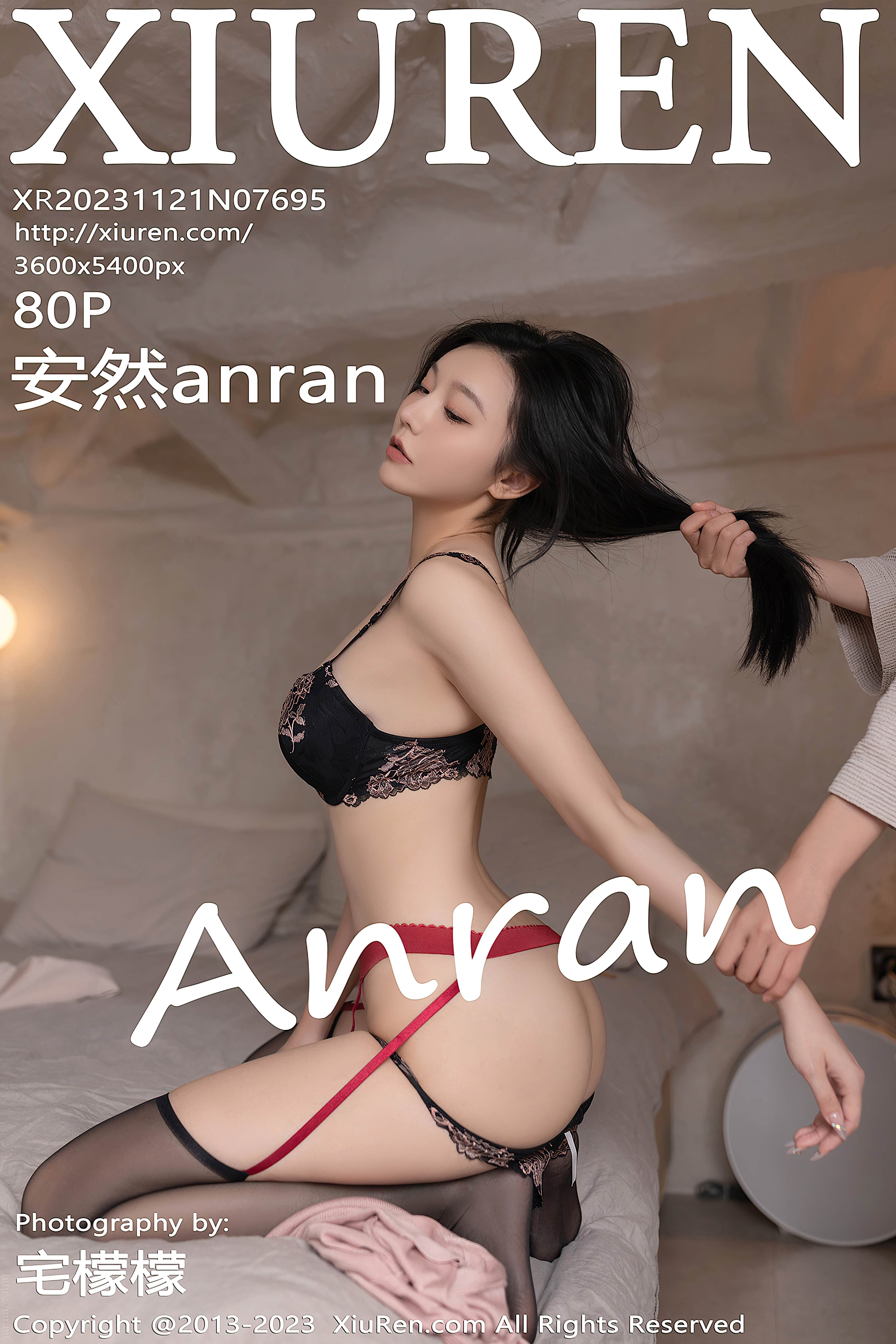 No.7695 安然anran [81P737MB]