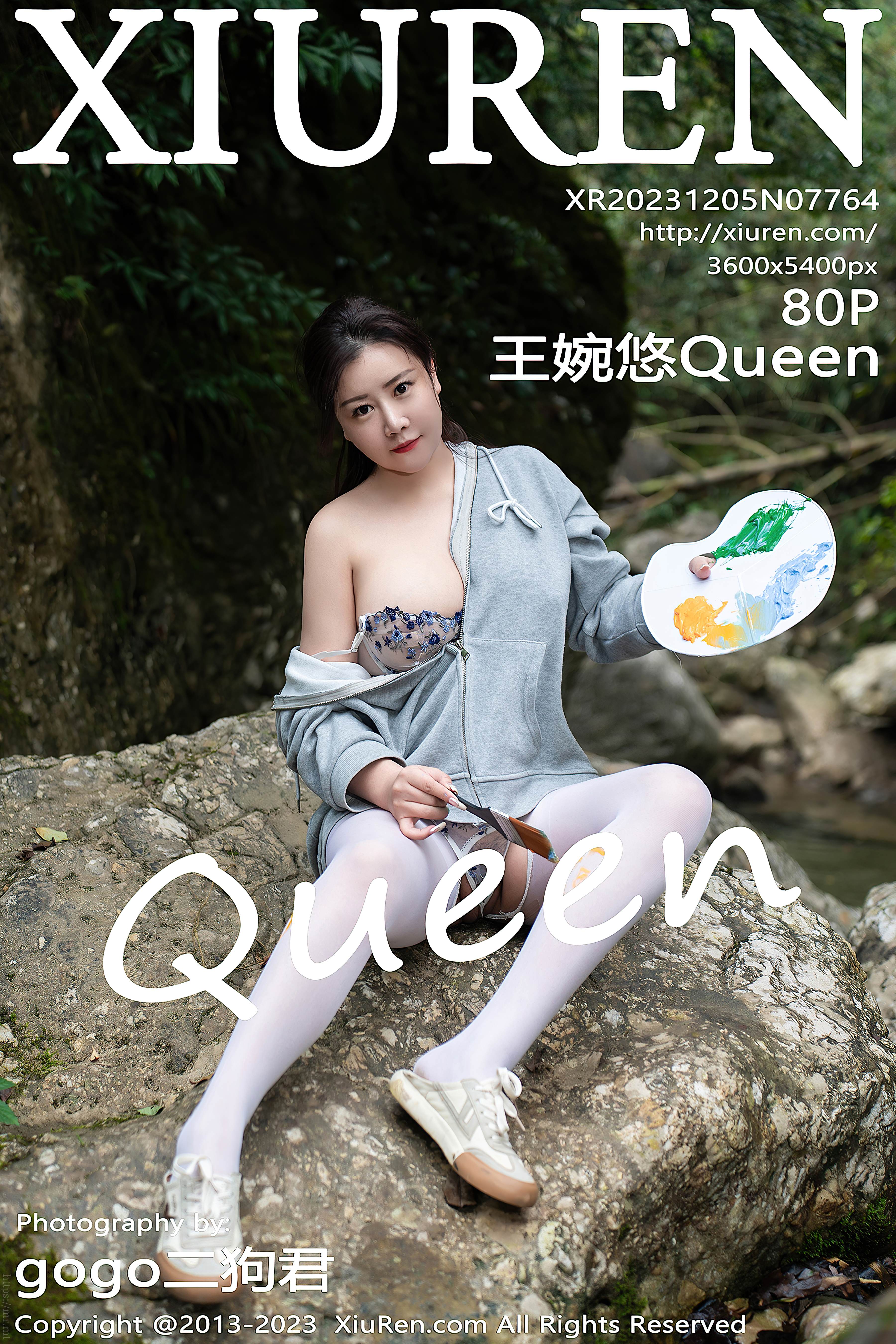 No.7764 王婉悠Queen [81P835MB]