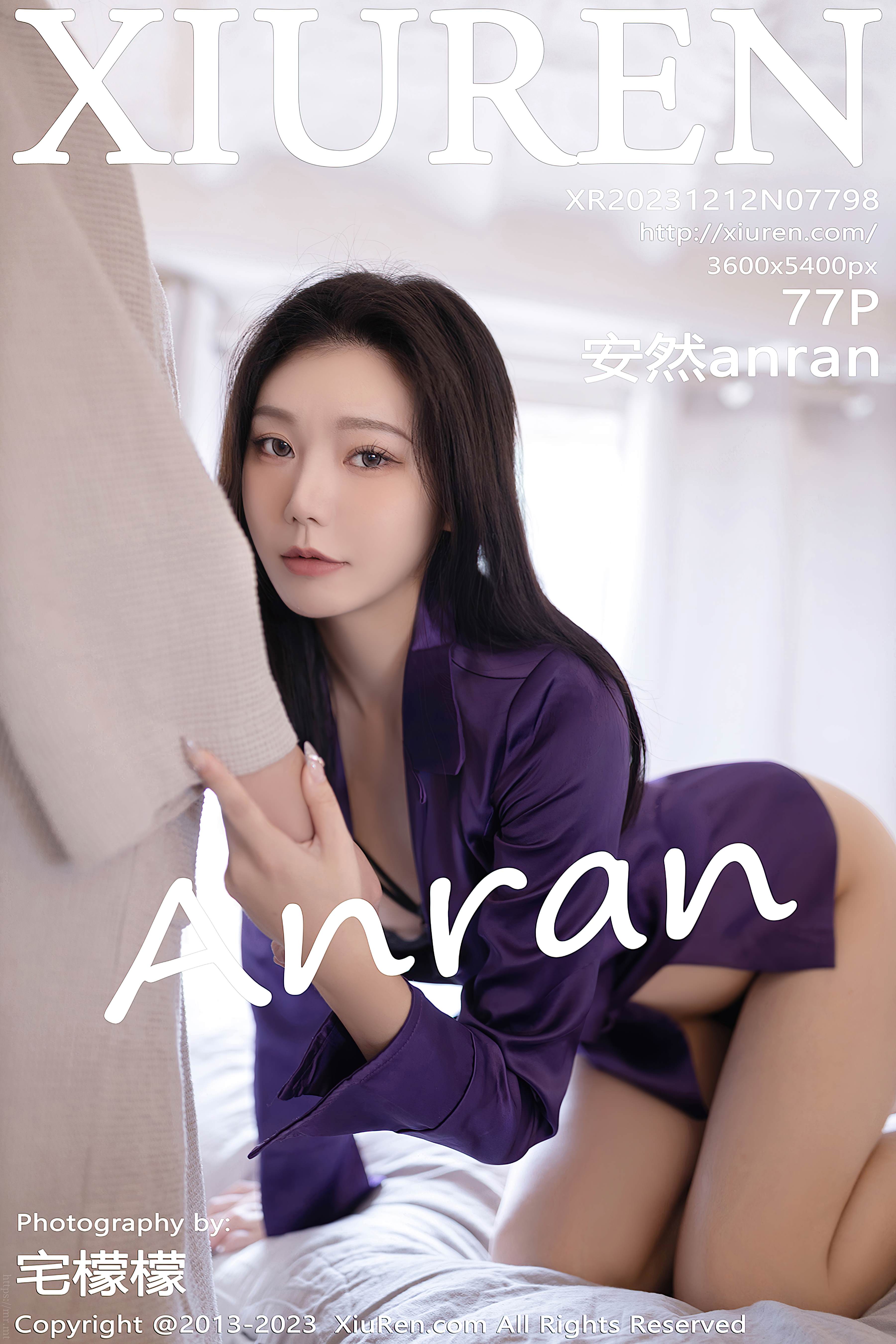 No.7798 安然anran [78P740MB]