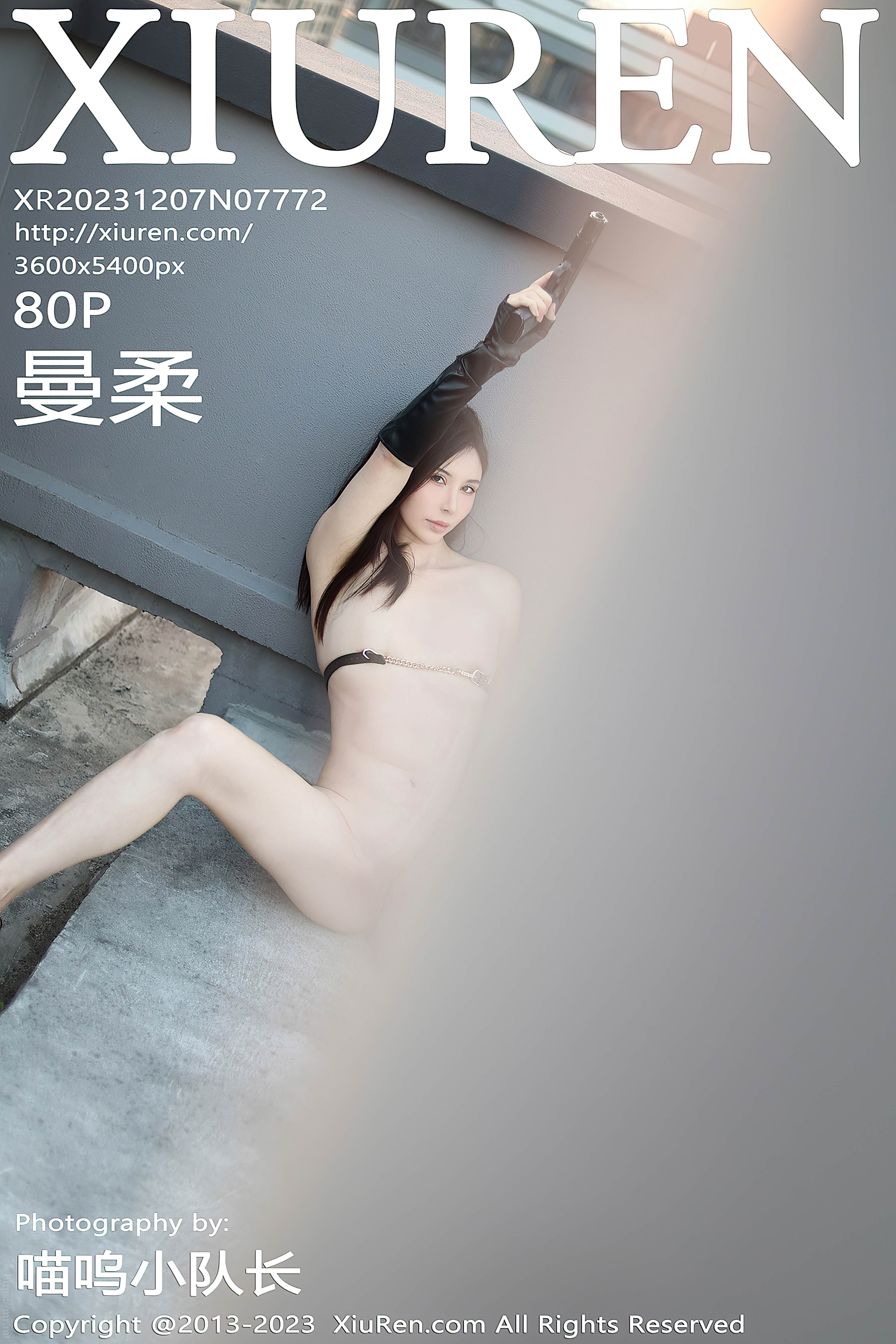 No.7772 曼柔 [81P799MB]