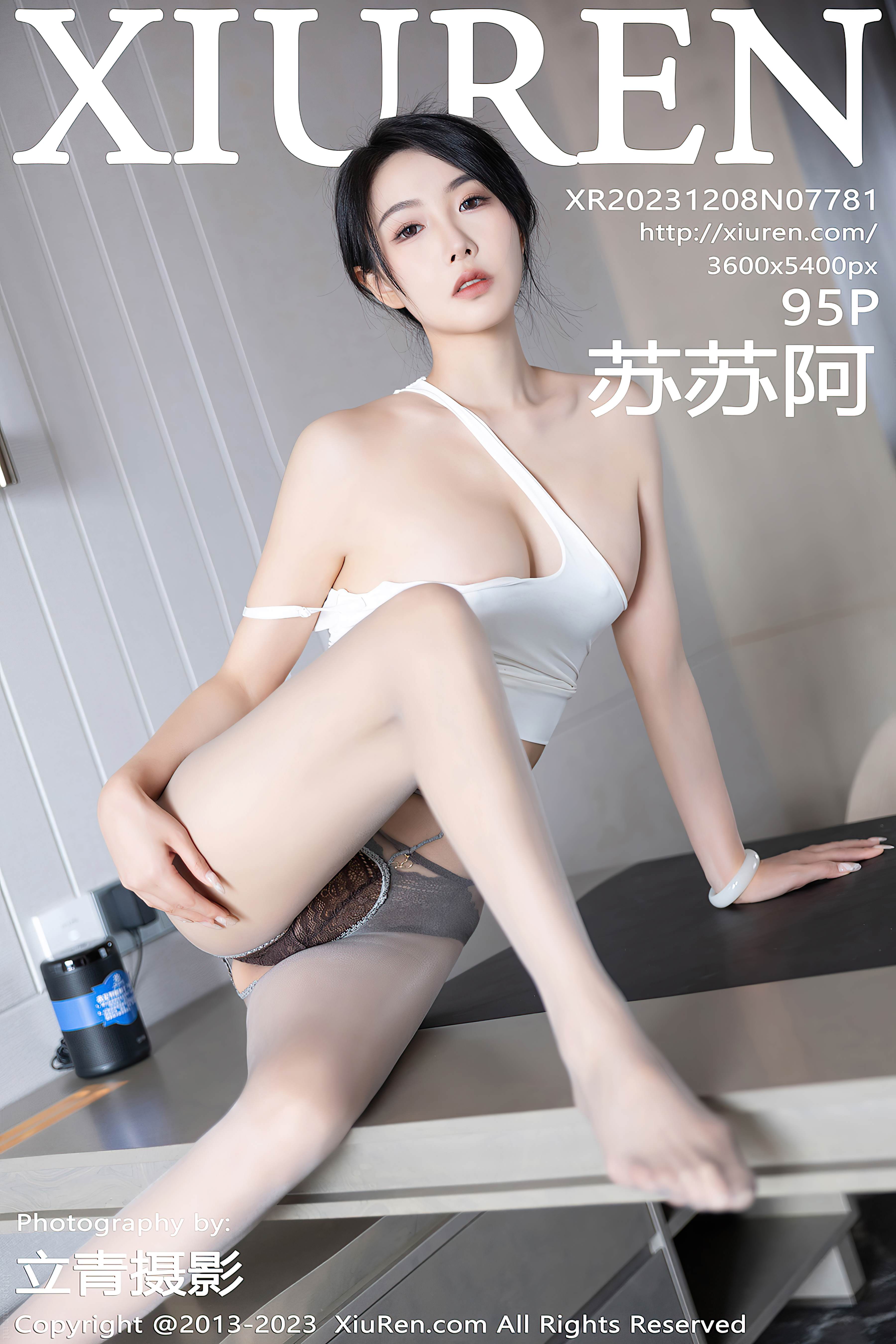 No.7781 苏苏阿 [96P856MB]