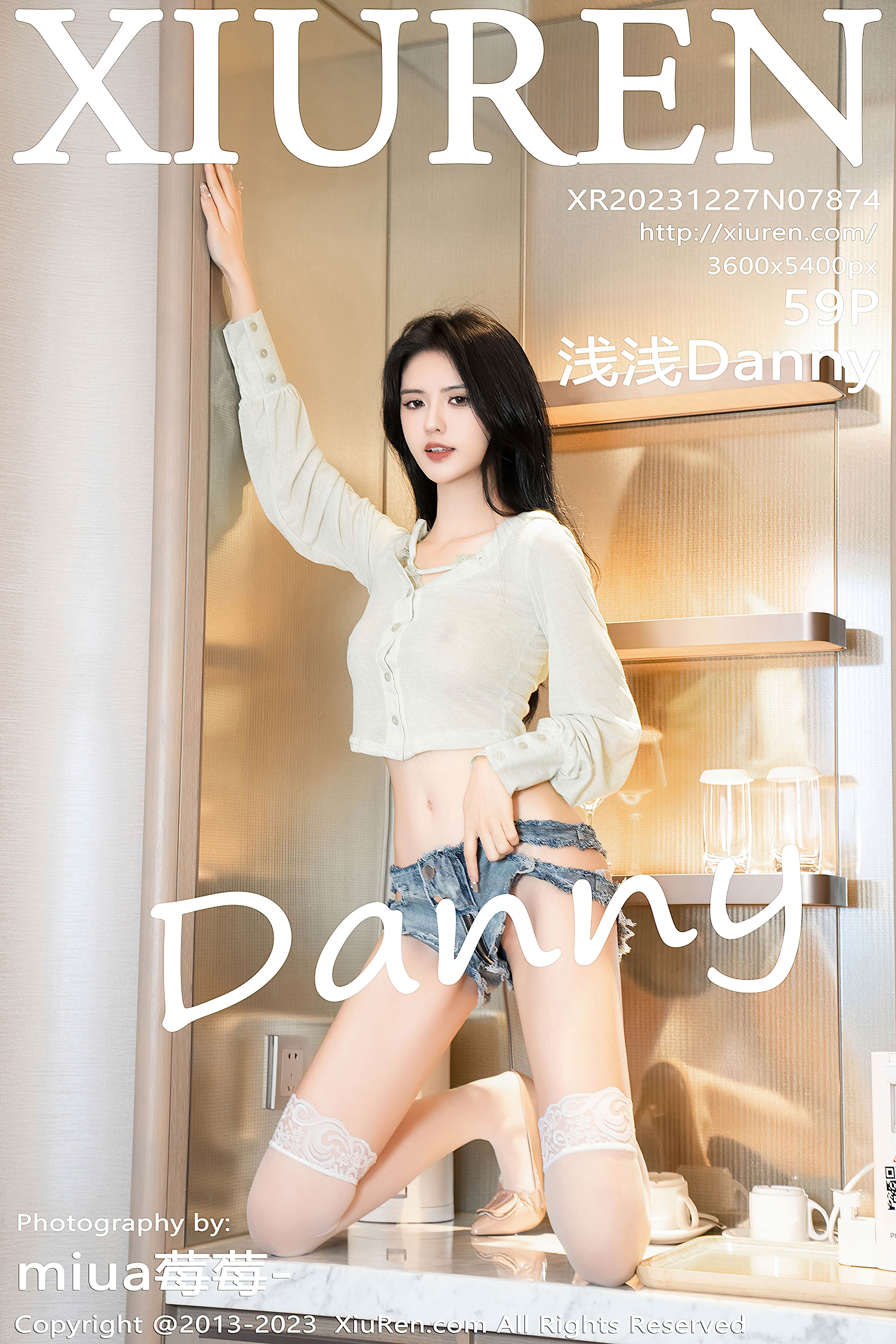 No.7874 浅浅Danny [60P722MB]