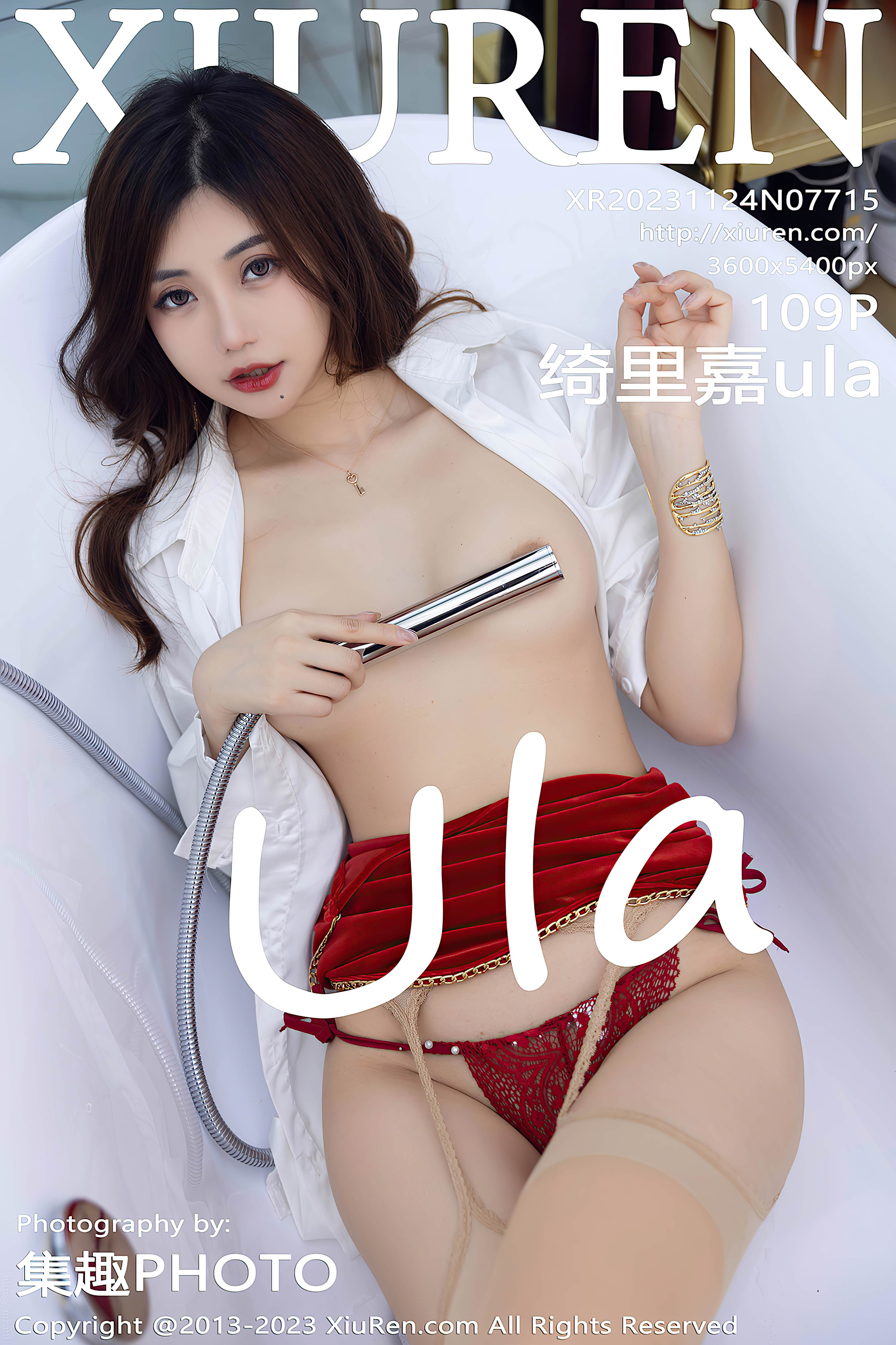 No.7715 绮里嘉ula [110958MB]