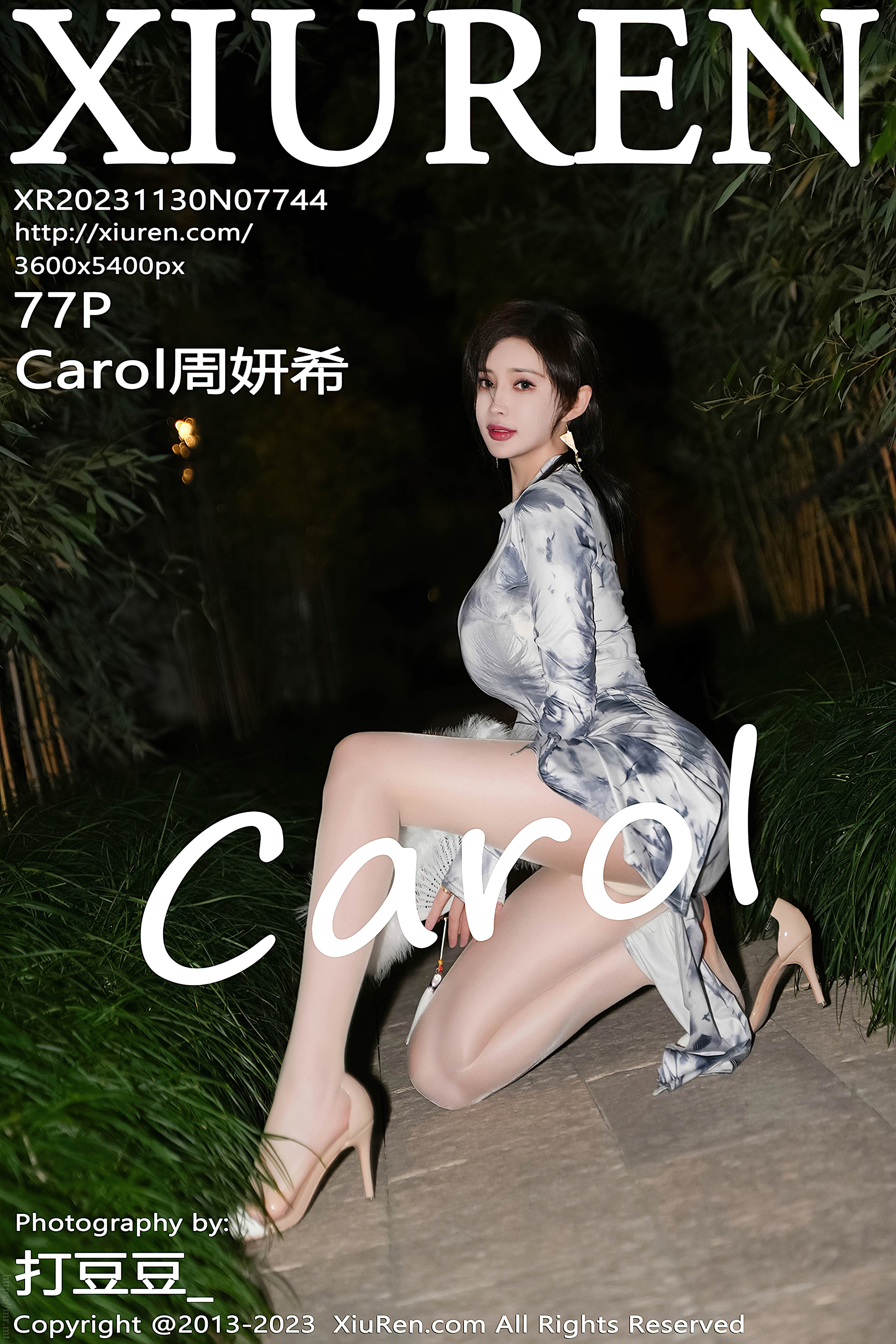 No.7744 Carol周妍希 [78P892MB]