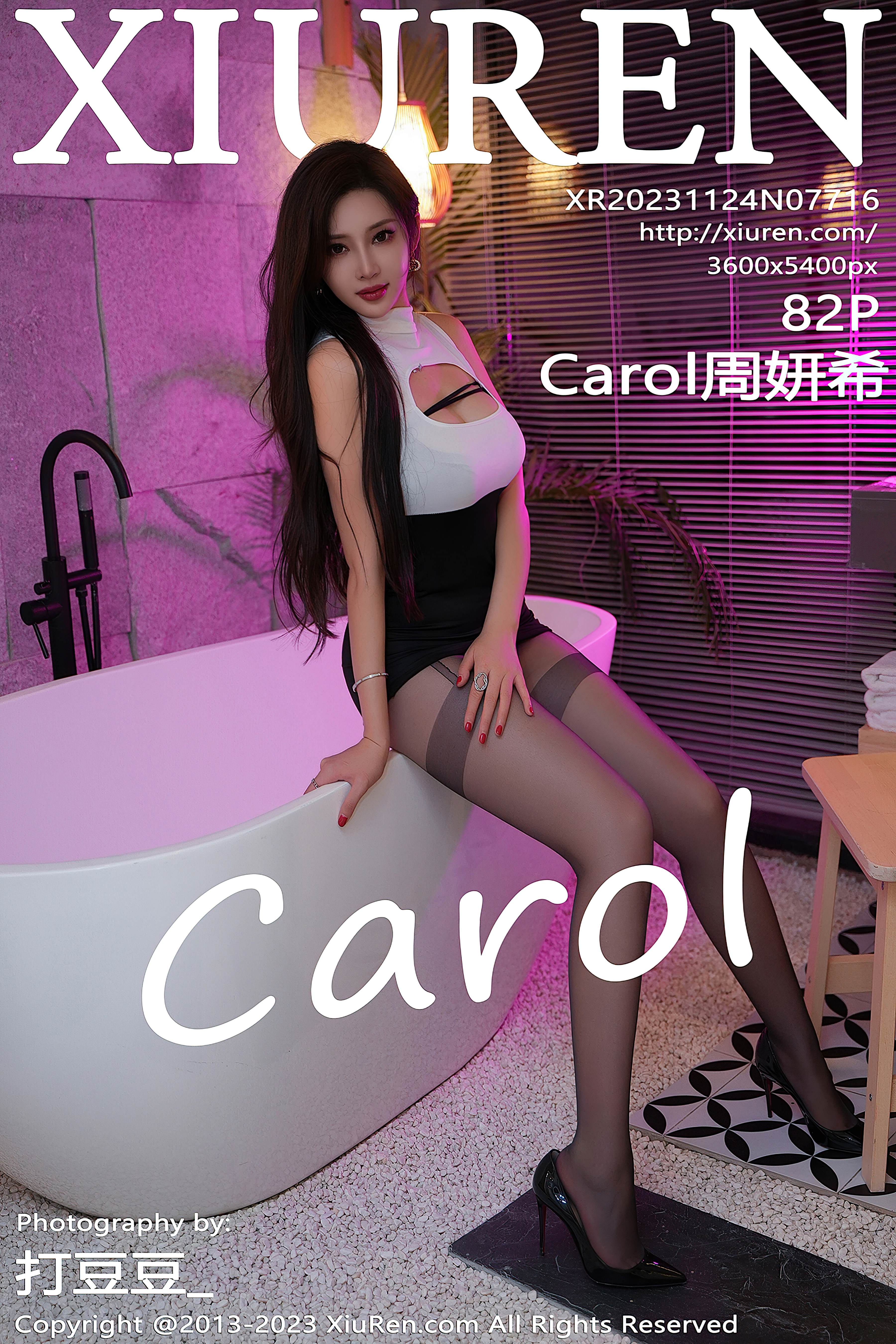No.7716 Carol周妍希 [83P910MB]