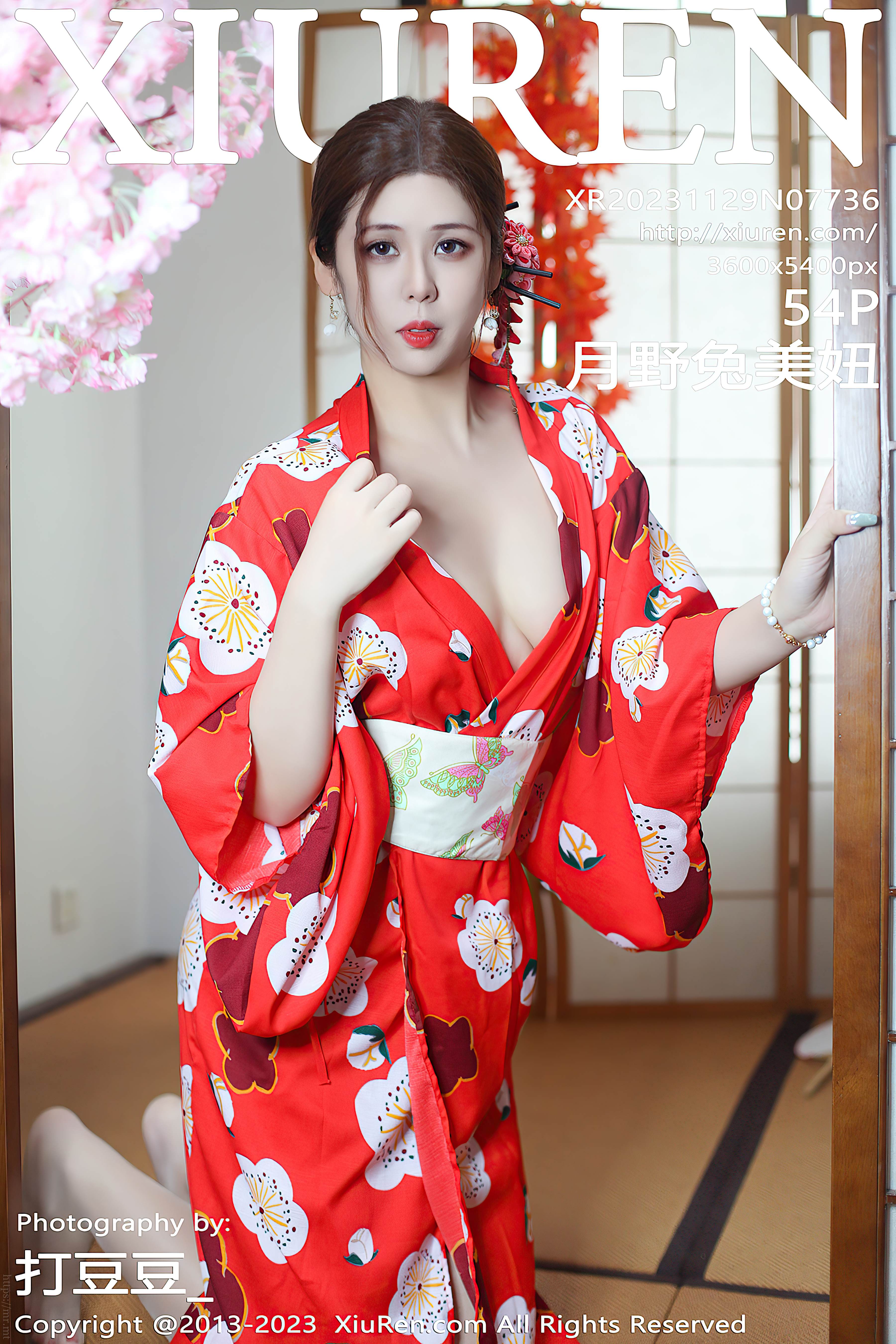 No.7736 月野兔美妞 [55P585MB]