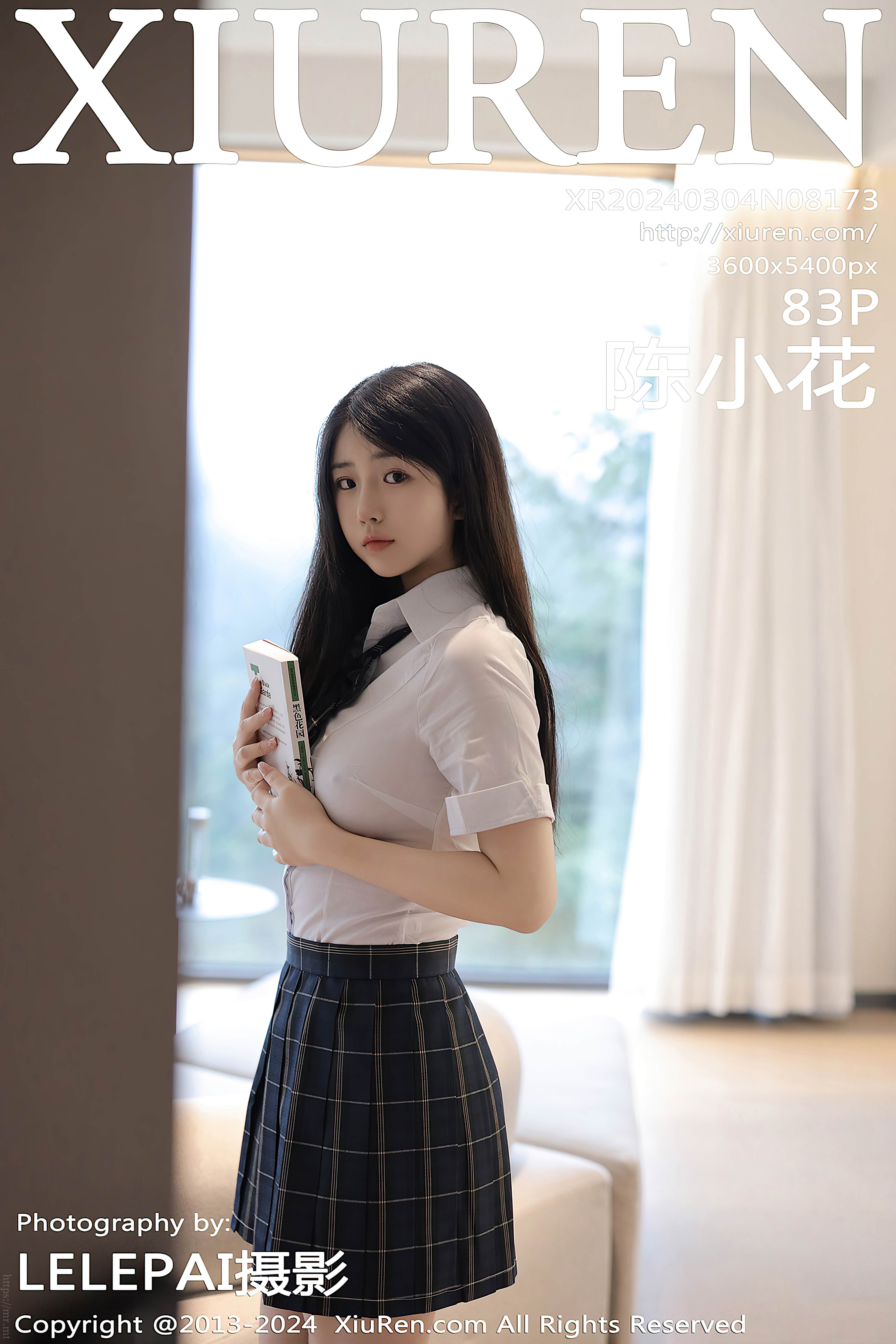 No.8173 陈小花 [84P690MB]