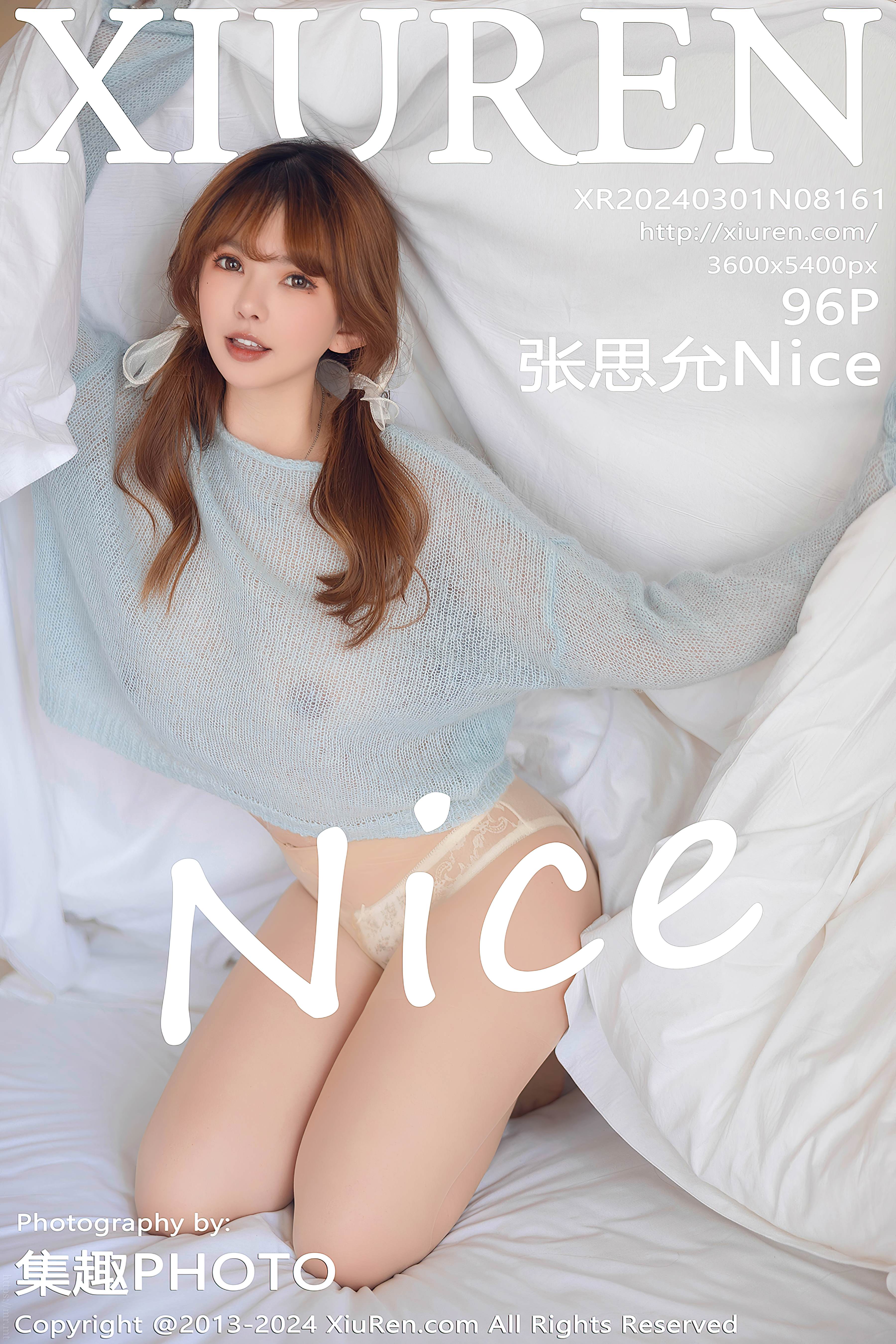 No.8161 张思允Nice [97P798MB]
