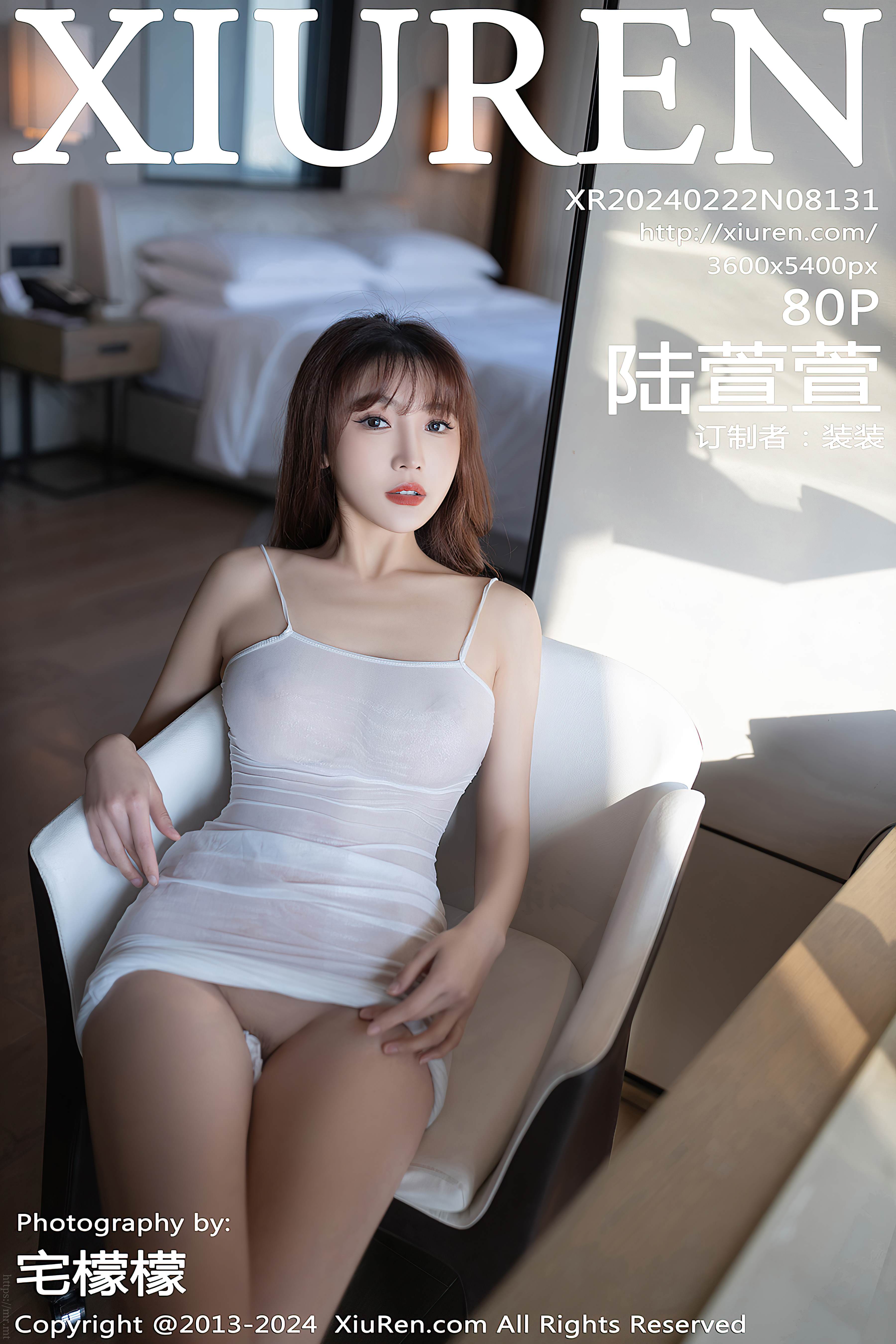 No.8131 陆萱萱 [81P707MB]