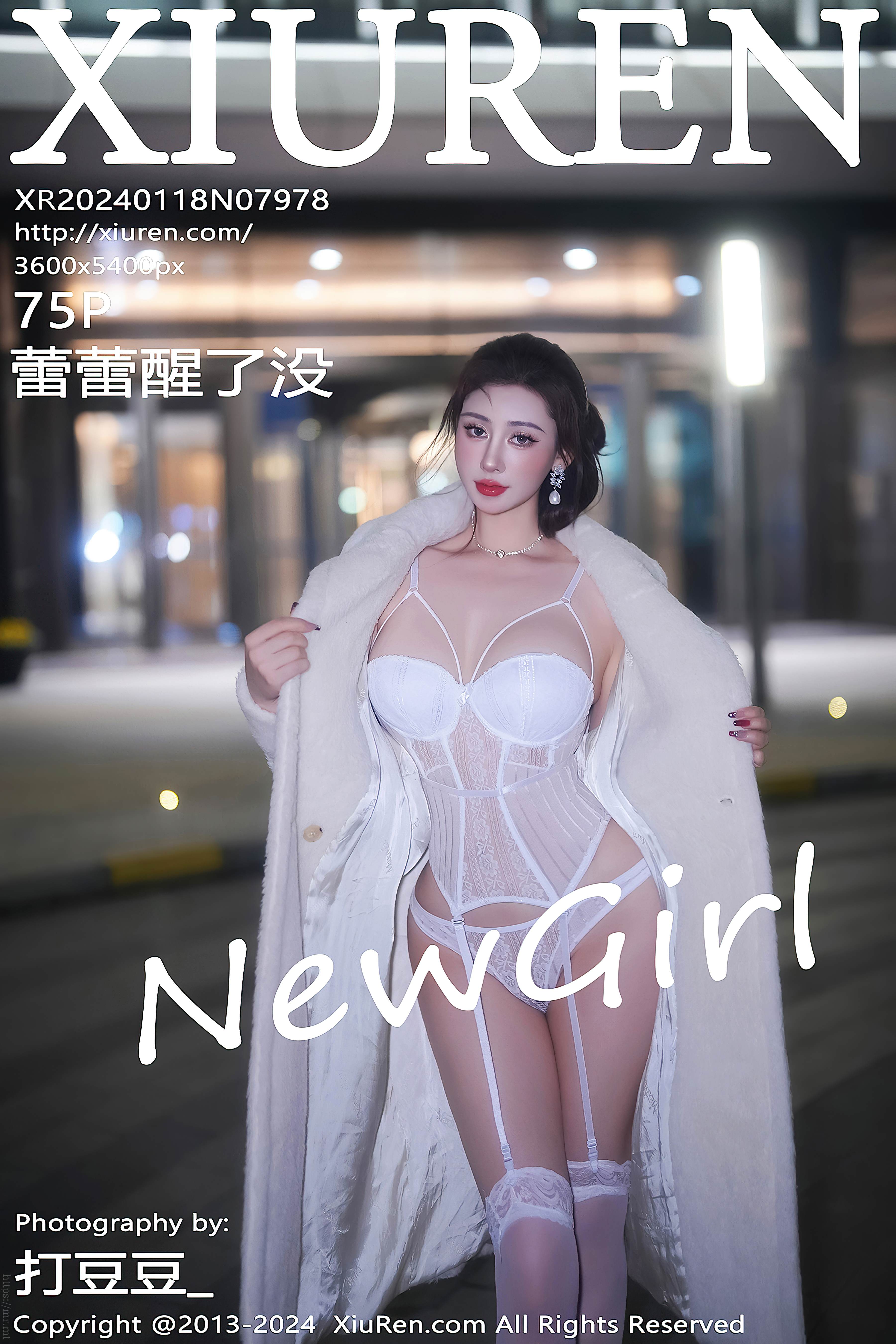 No.7978 蕾蕾醒了没 [76P655MB]