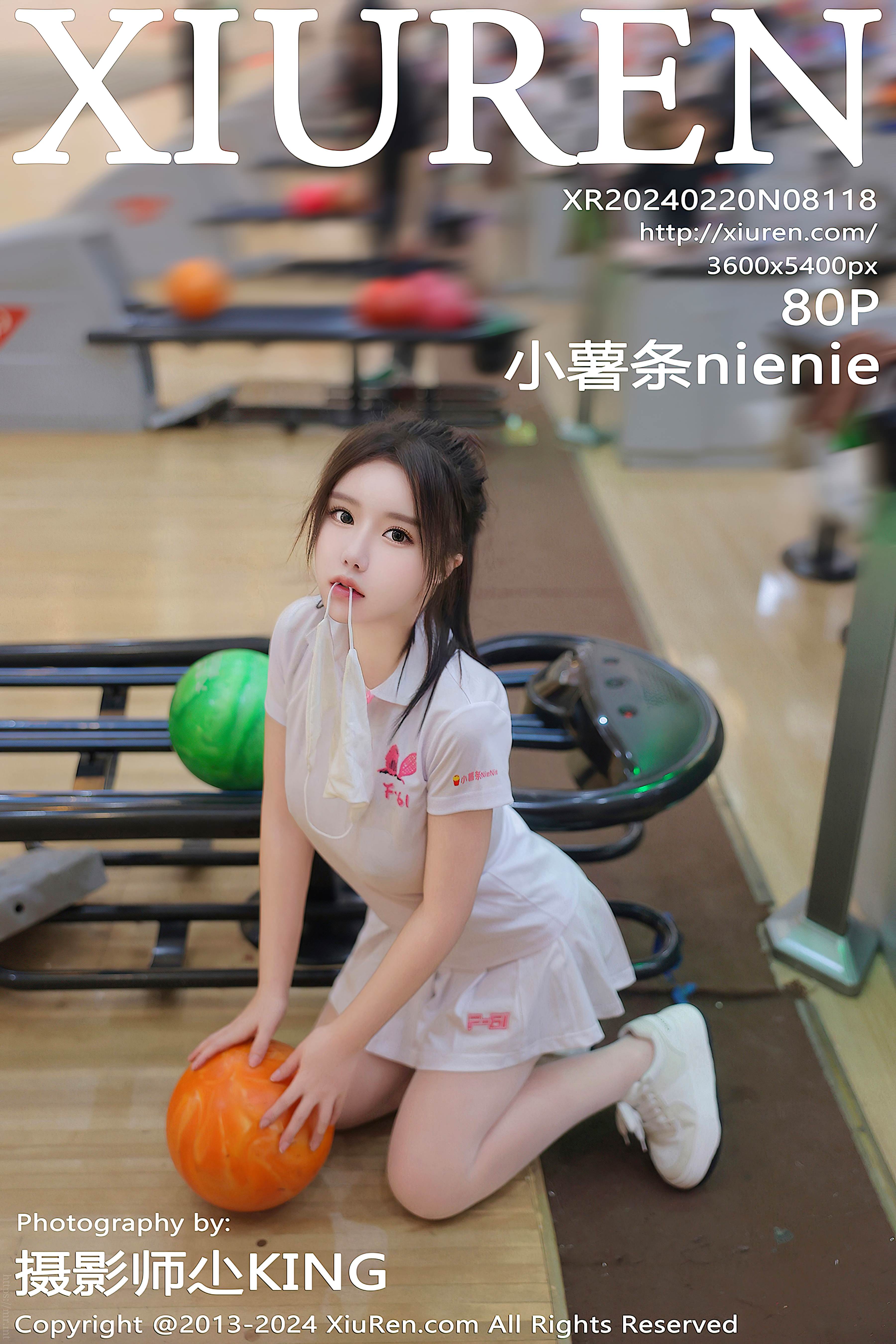No.8118 小薯条nienie [81P671MB]