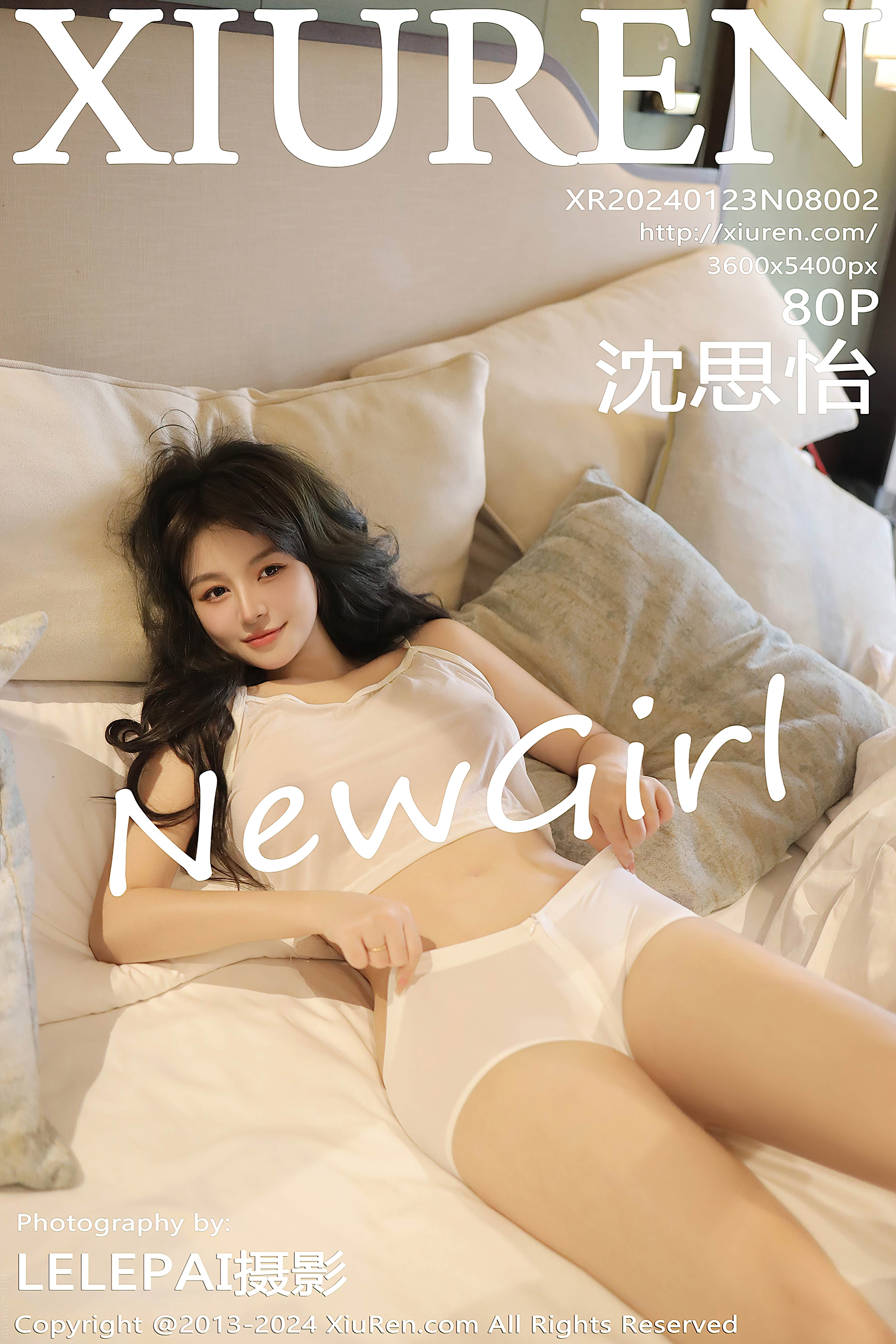 No.8002 沈思怡 [81P642MB]