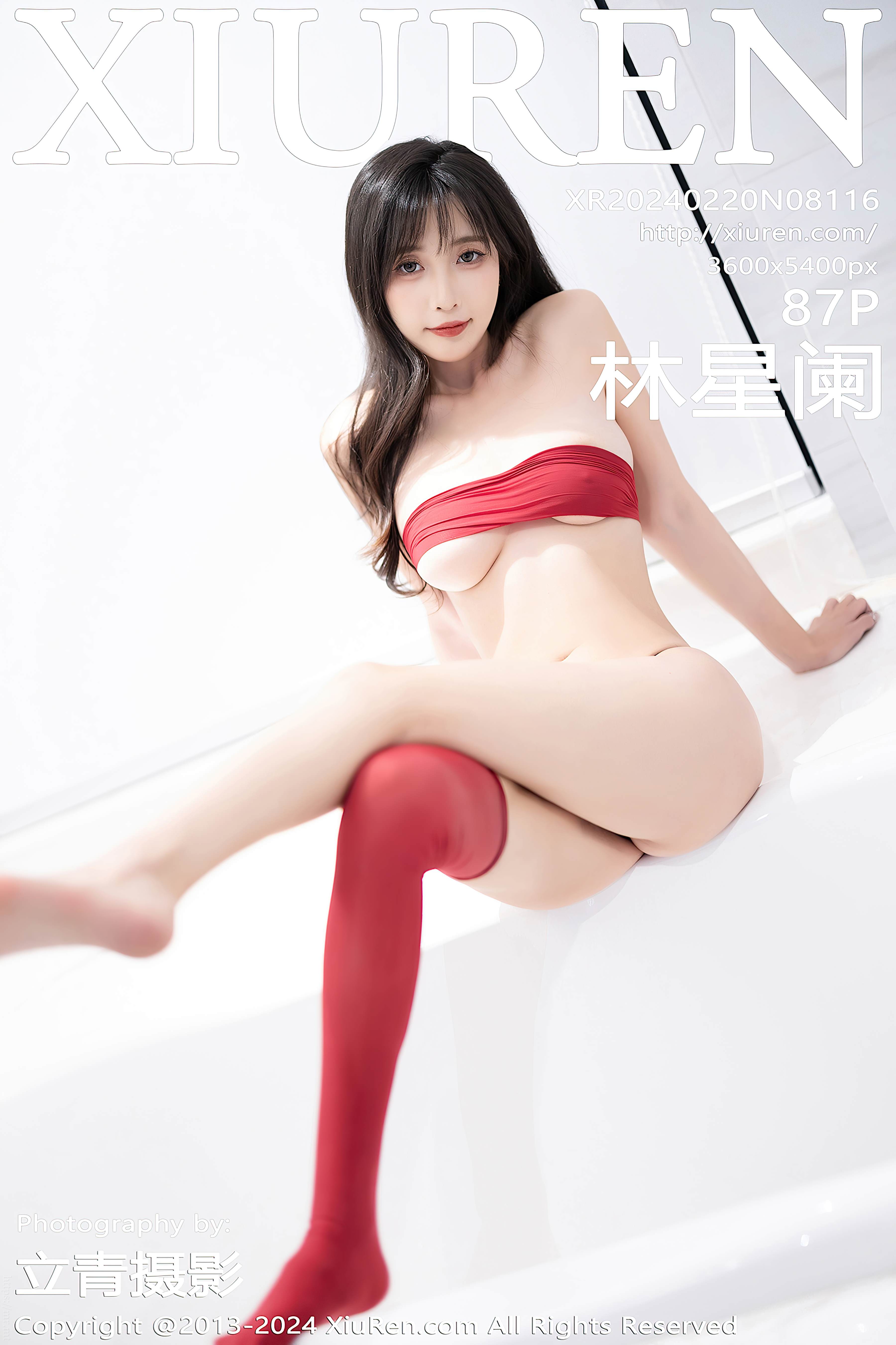 No.8116 林星阑 [88P610MB]