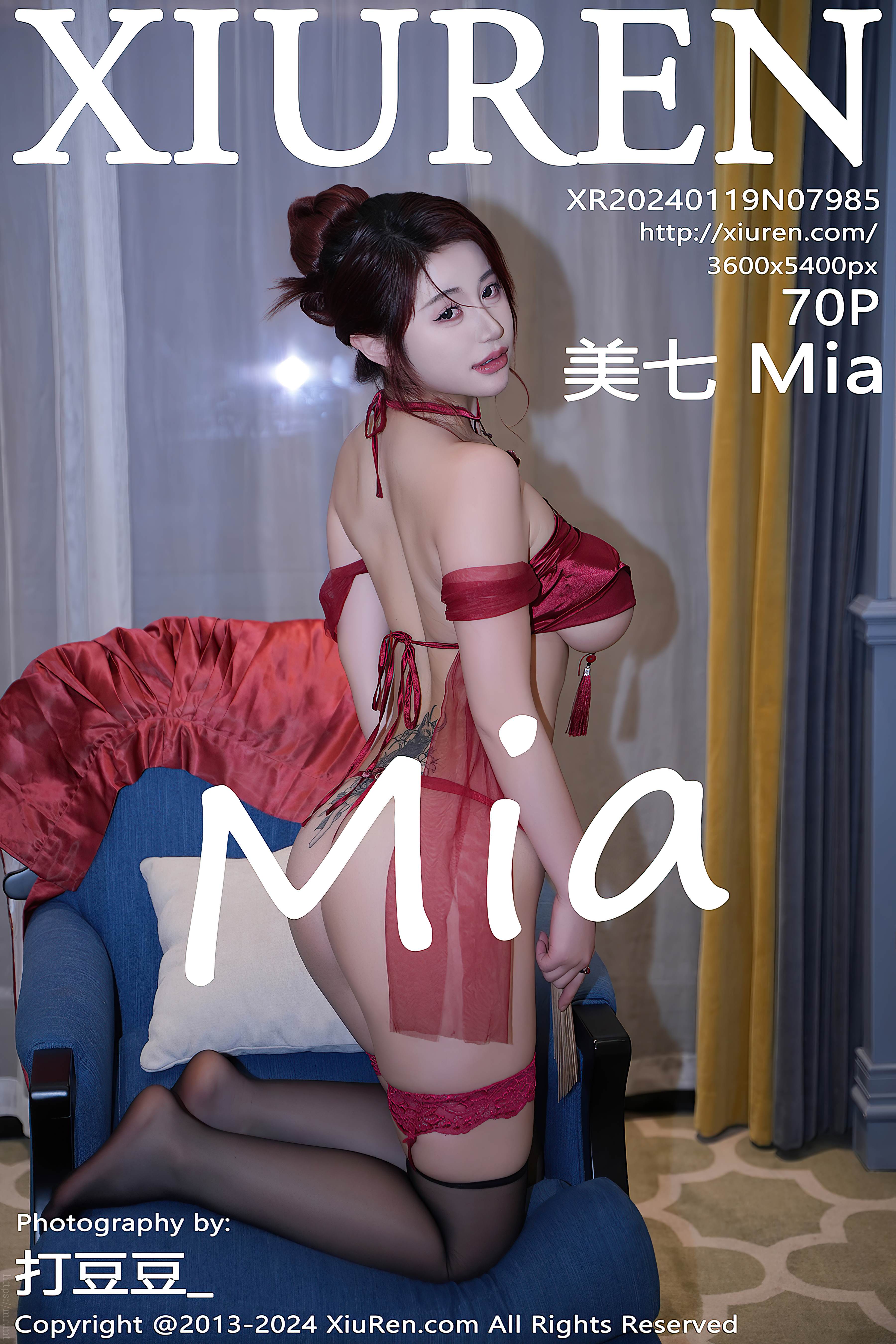 No.7985 美七Mia [71P682MB]