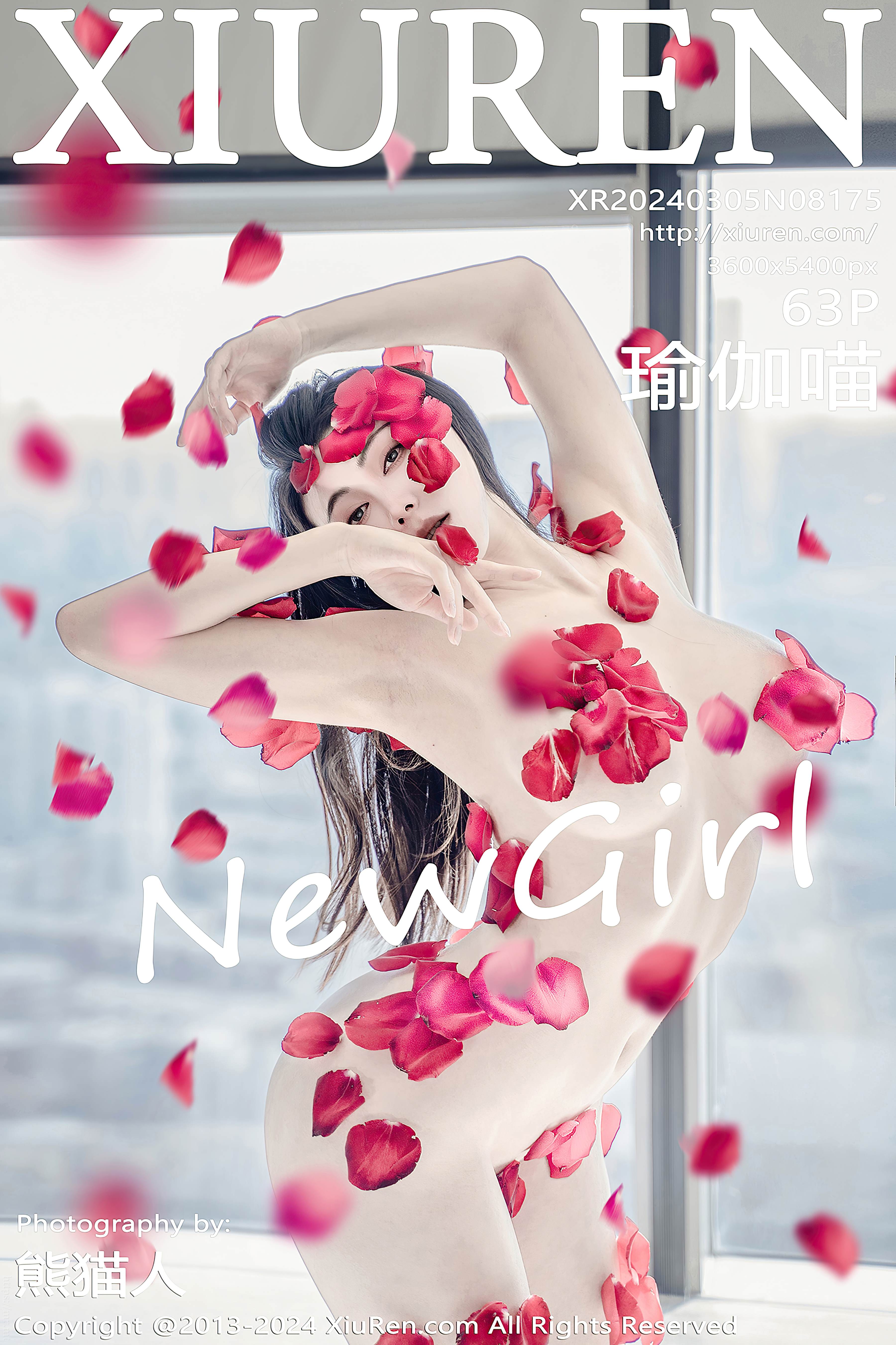 No.8175 瑜伽喵 [64P551MB]