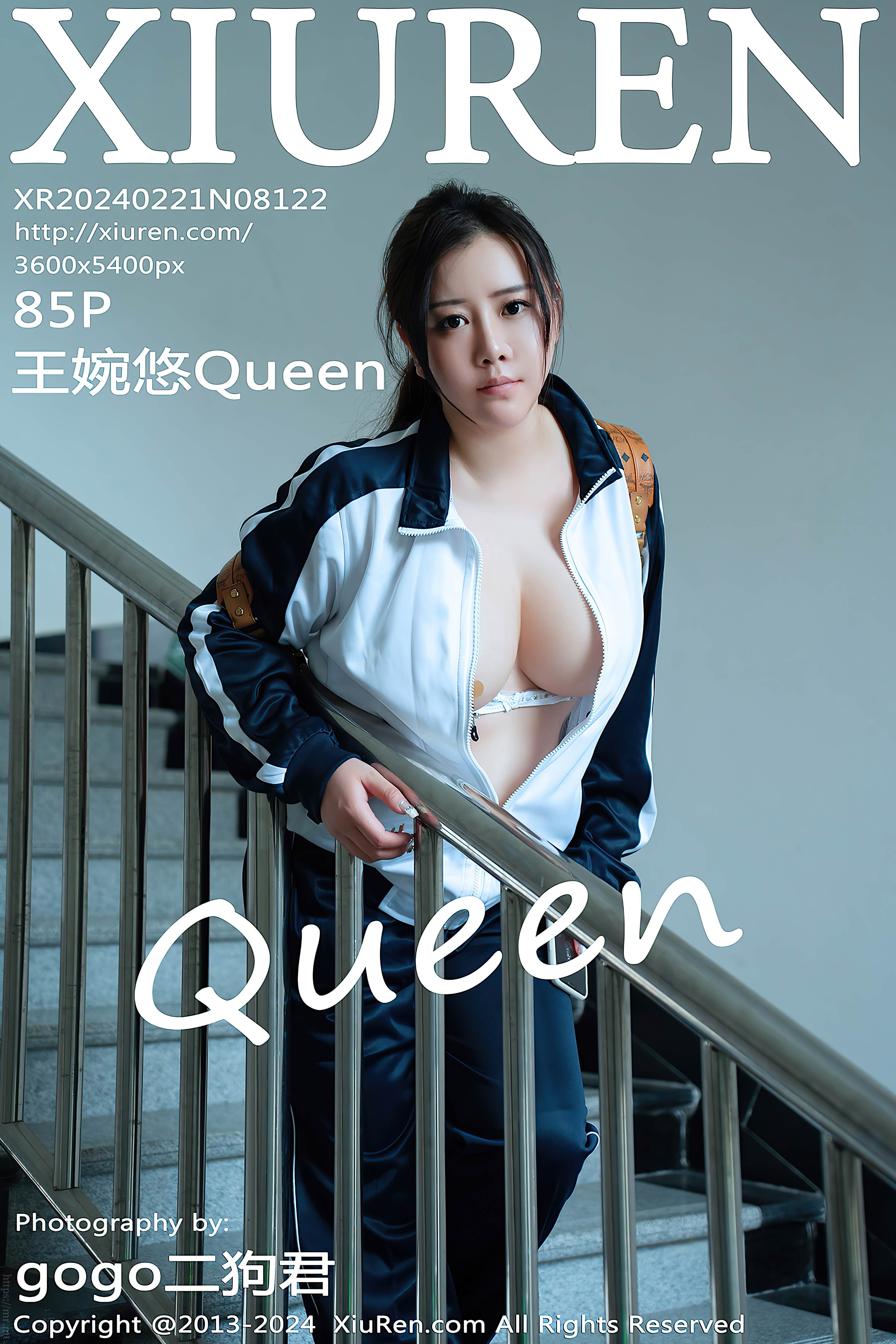 No.8122 王婉悠Queen [86P777MB]
